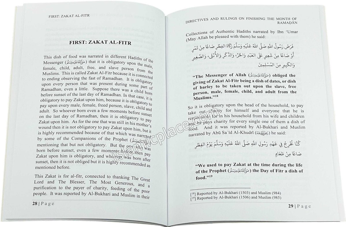 Directives & Rulings on Finishing The Month of Ramadhan