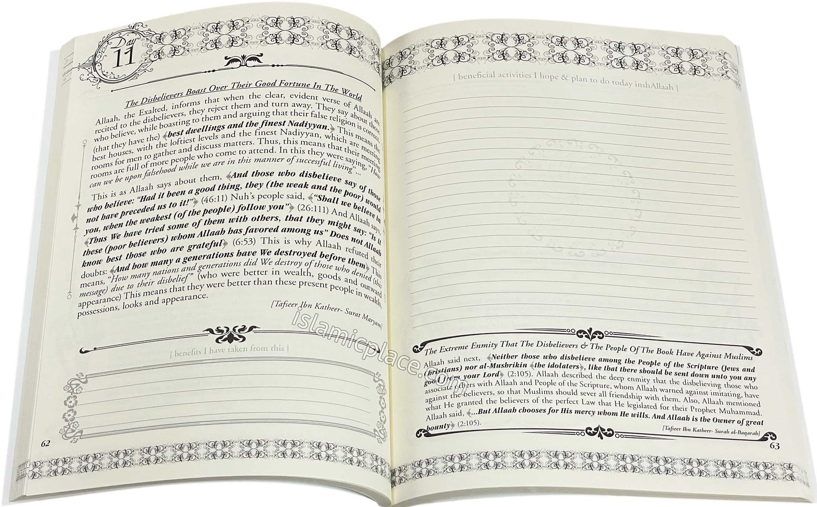 A Ramadhaan Journal - 30 Days of Knowledge, Reflection, & Rectification