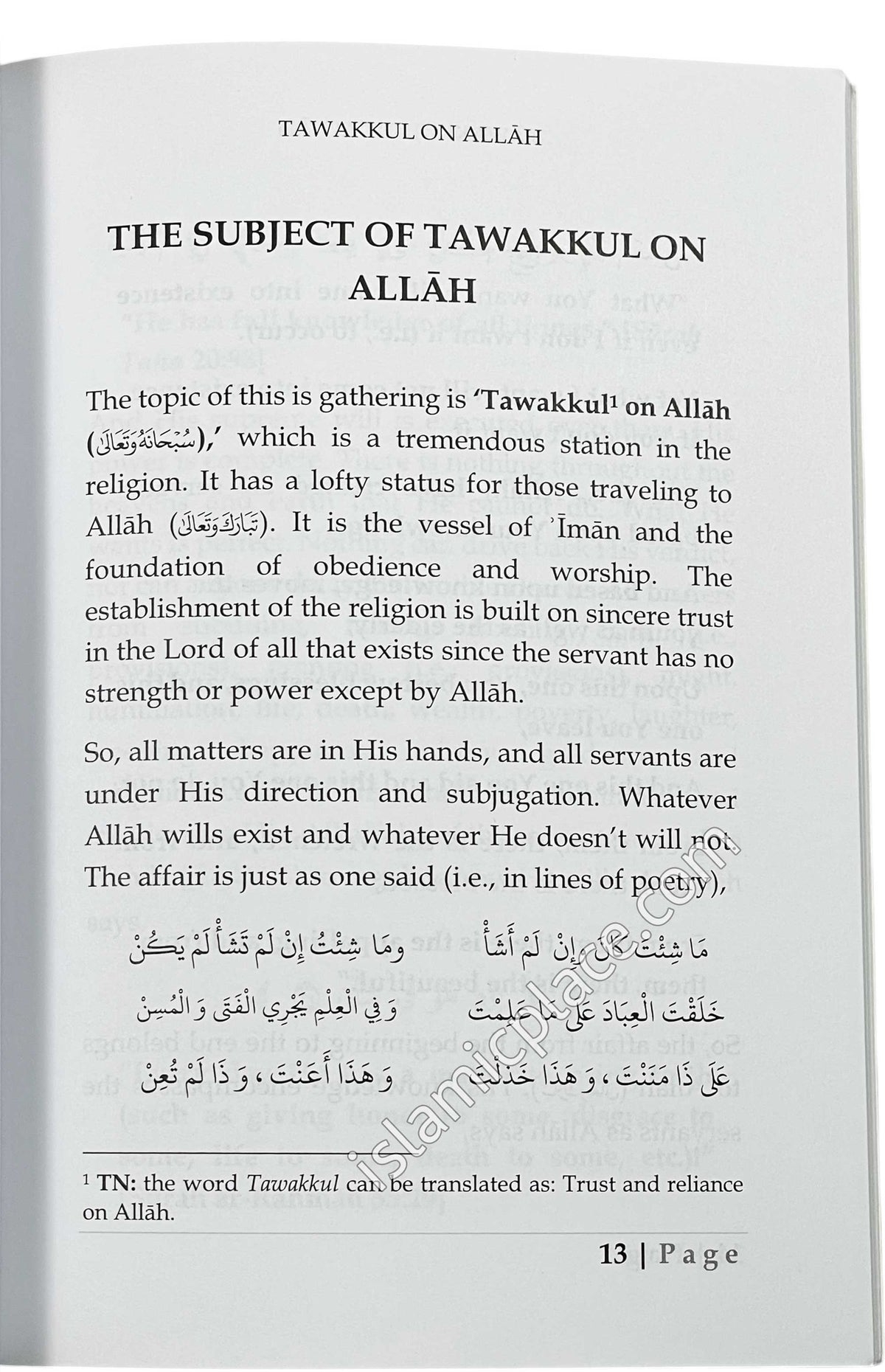 Tawakkul on Allah