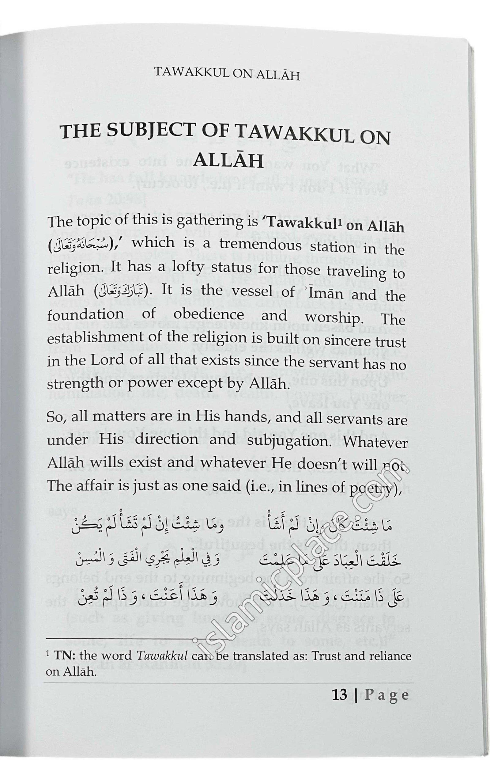 Tawakkul on Allah
