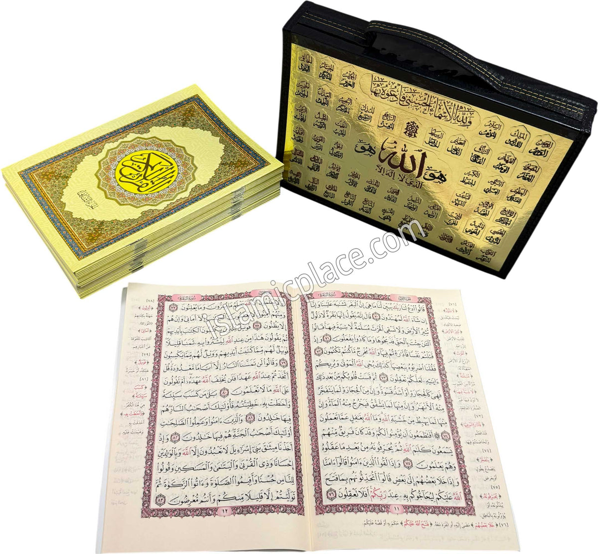 [30 vol set] Arabic: Quran Mushaf Madina Uthmani script 30 Part set (7" x 9.5") Paperback
