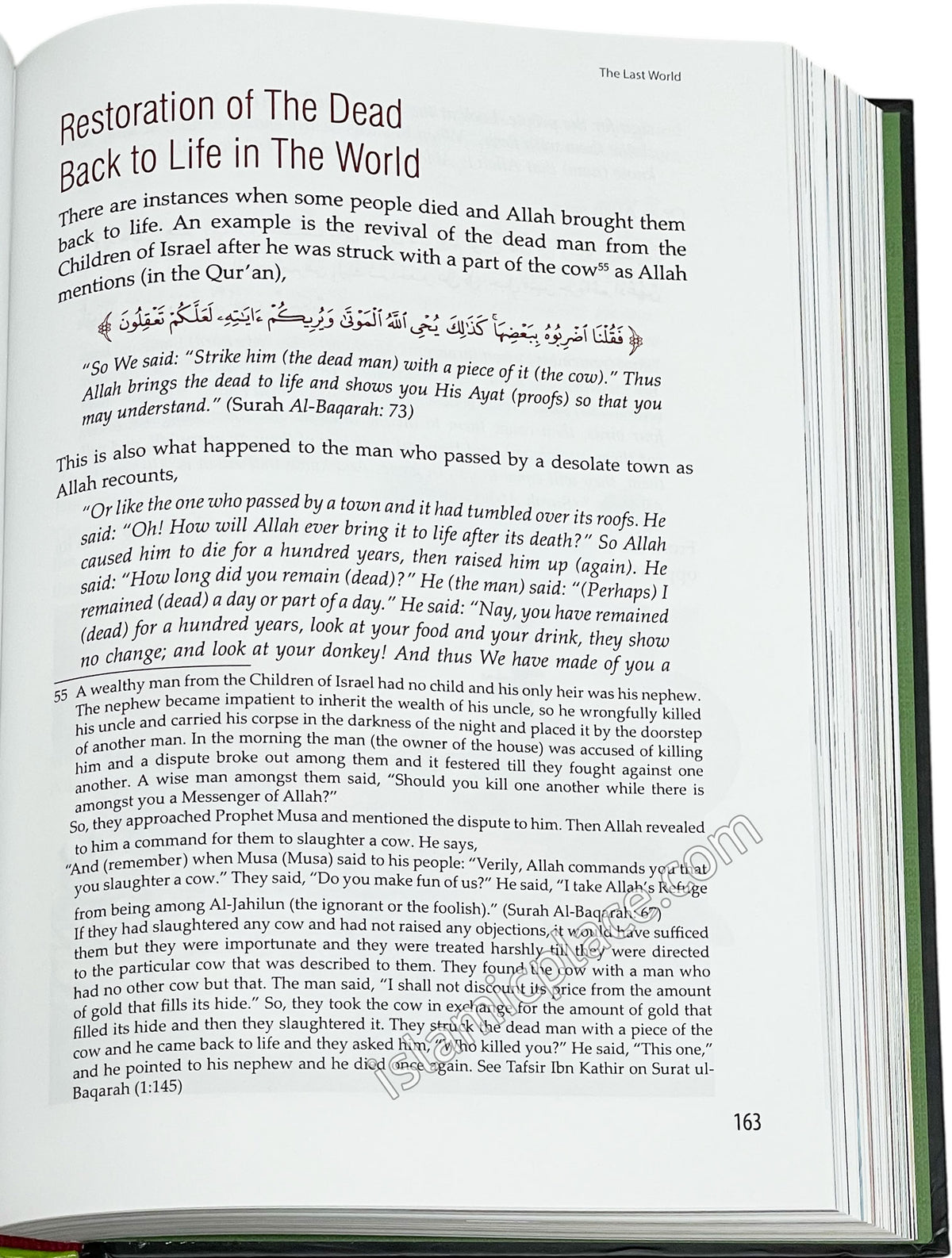 The Last World - Description of the Signs of the Hour, Barzakh and the Hereafter From Quran and Sunnah