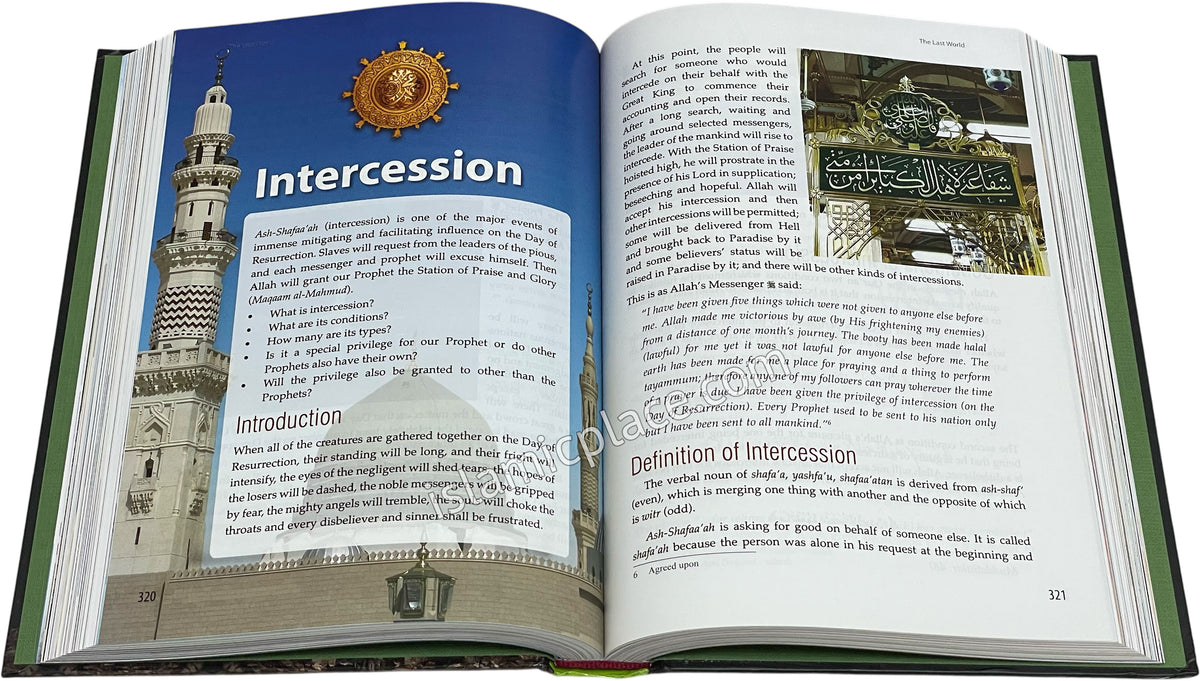 The Last World - Description of the Signs of the Hour, Barzakh and the Hereafter From Quran and Sunnah