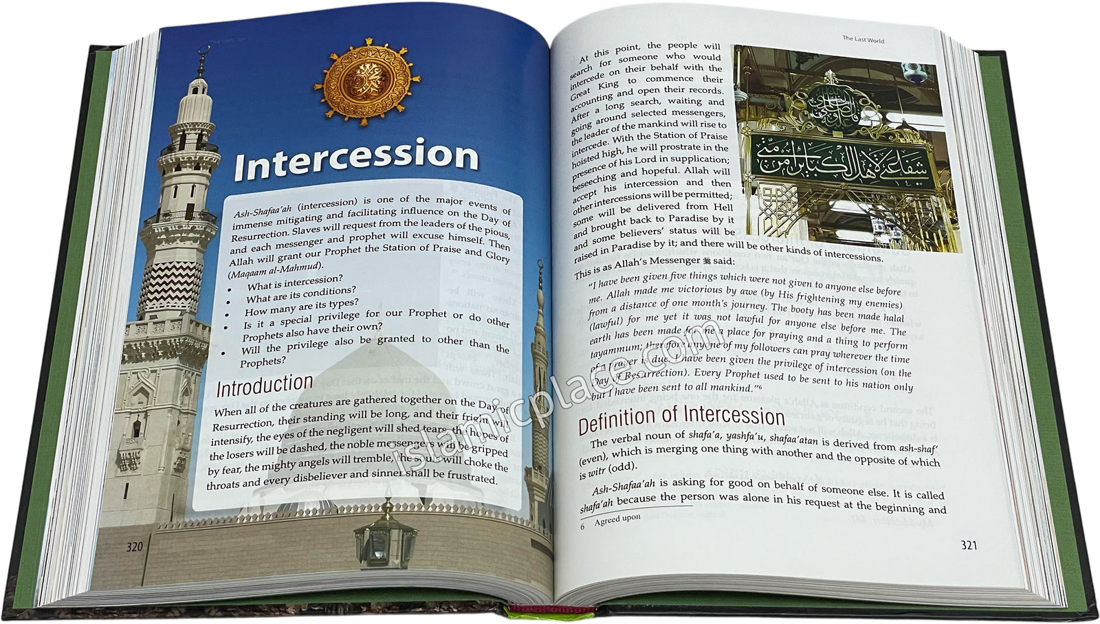 The Last World - Description of the Signs of the Hour, Barzakh and the Hereafter From Quran and Sunnah