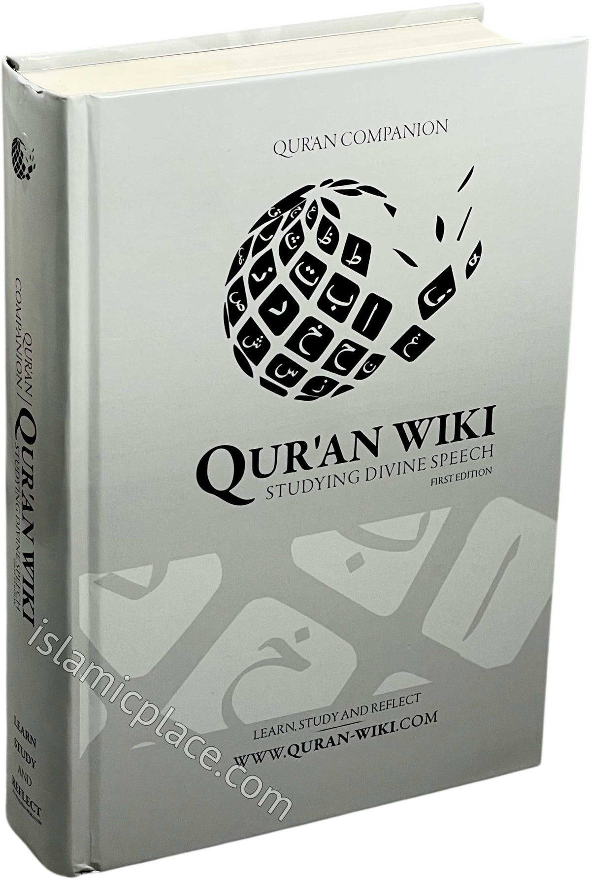 Qur'an Wiki - Studing Divine Speech - Qur'an Companion