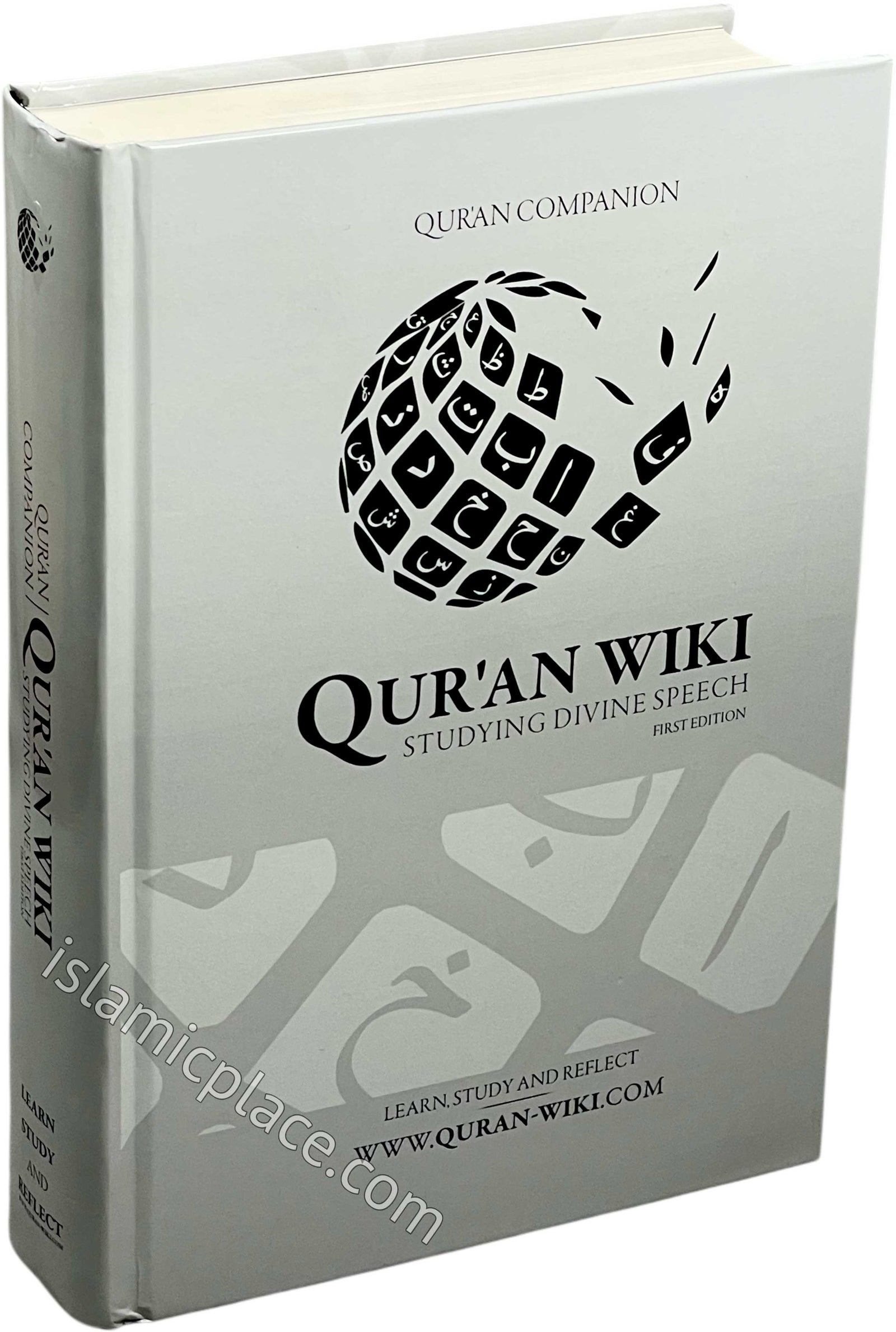 Qur'an Wiki - Studing Divine Speech - Qur'an Companion
