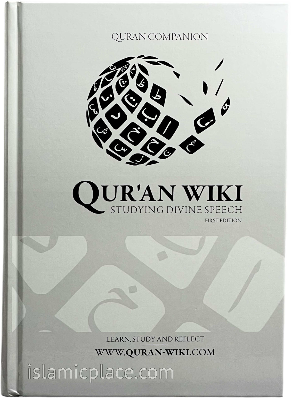 Qur'an Wiki - Studing Divine Speech - Qur'an Companion