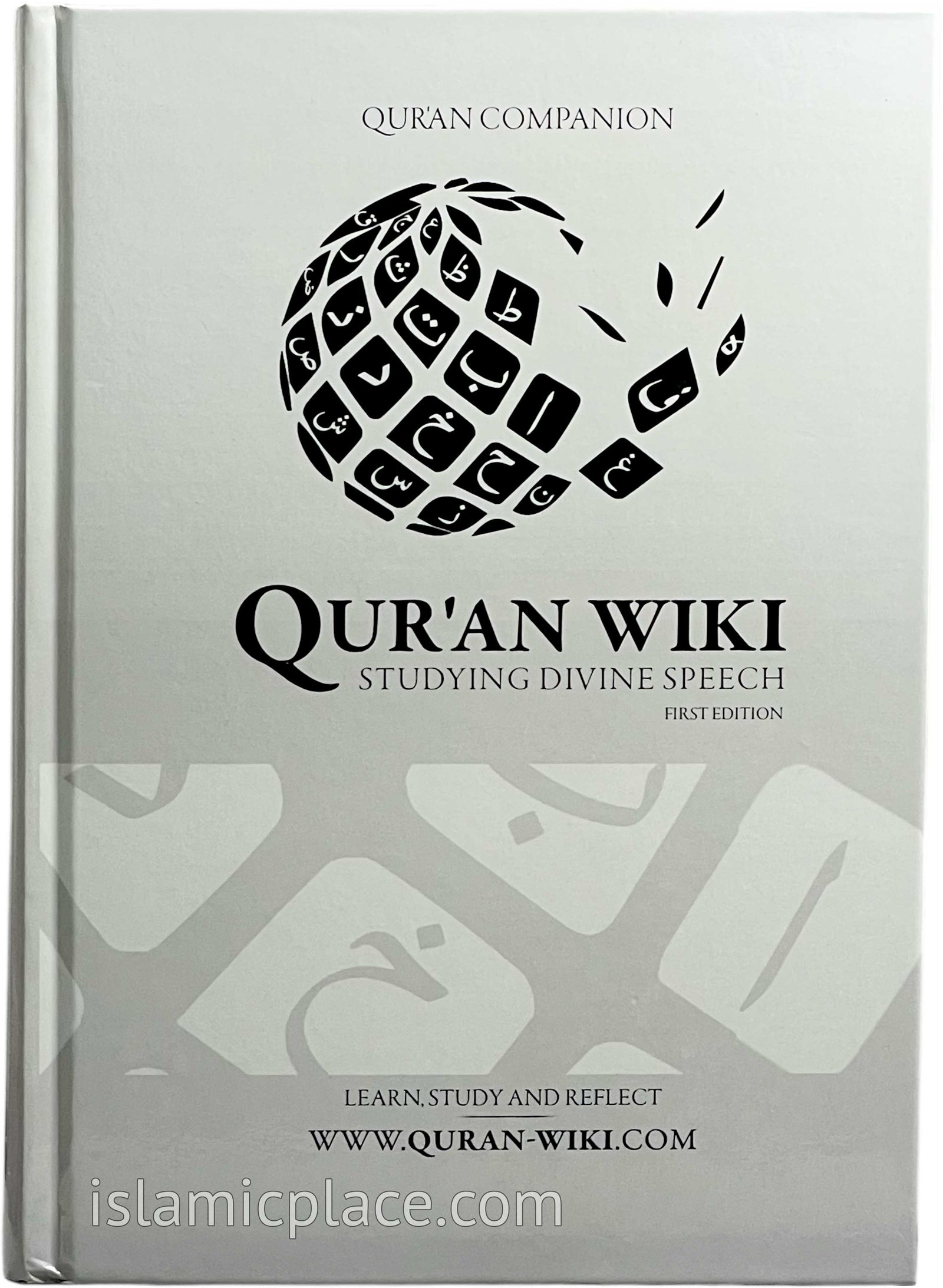 Qur'an Wiki - Studing Divine Speech - Qur'an Companion