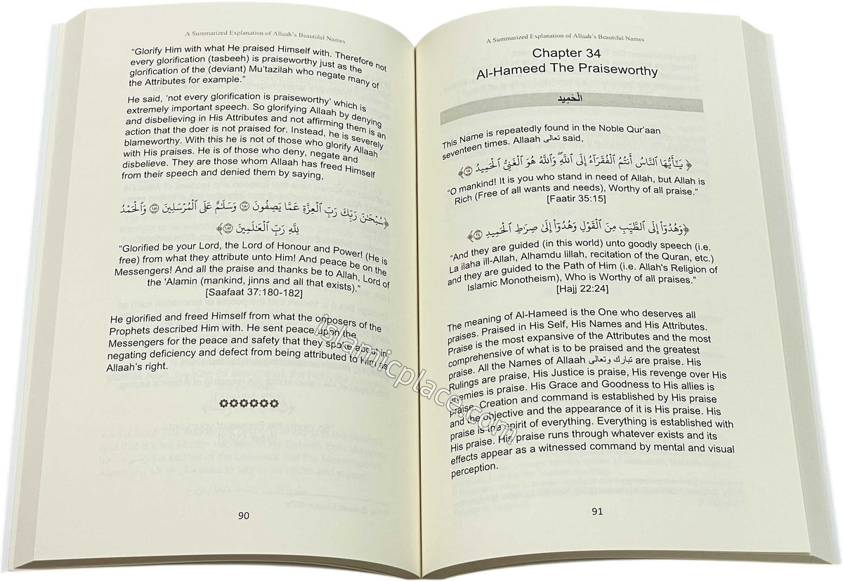 A Summarized Explanation of Allaah's Beautiful Names - Learn the Beautiful Names of Allaah
