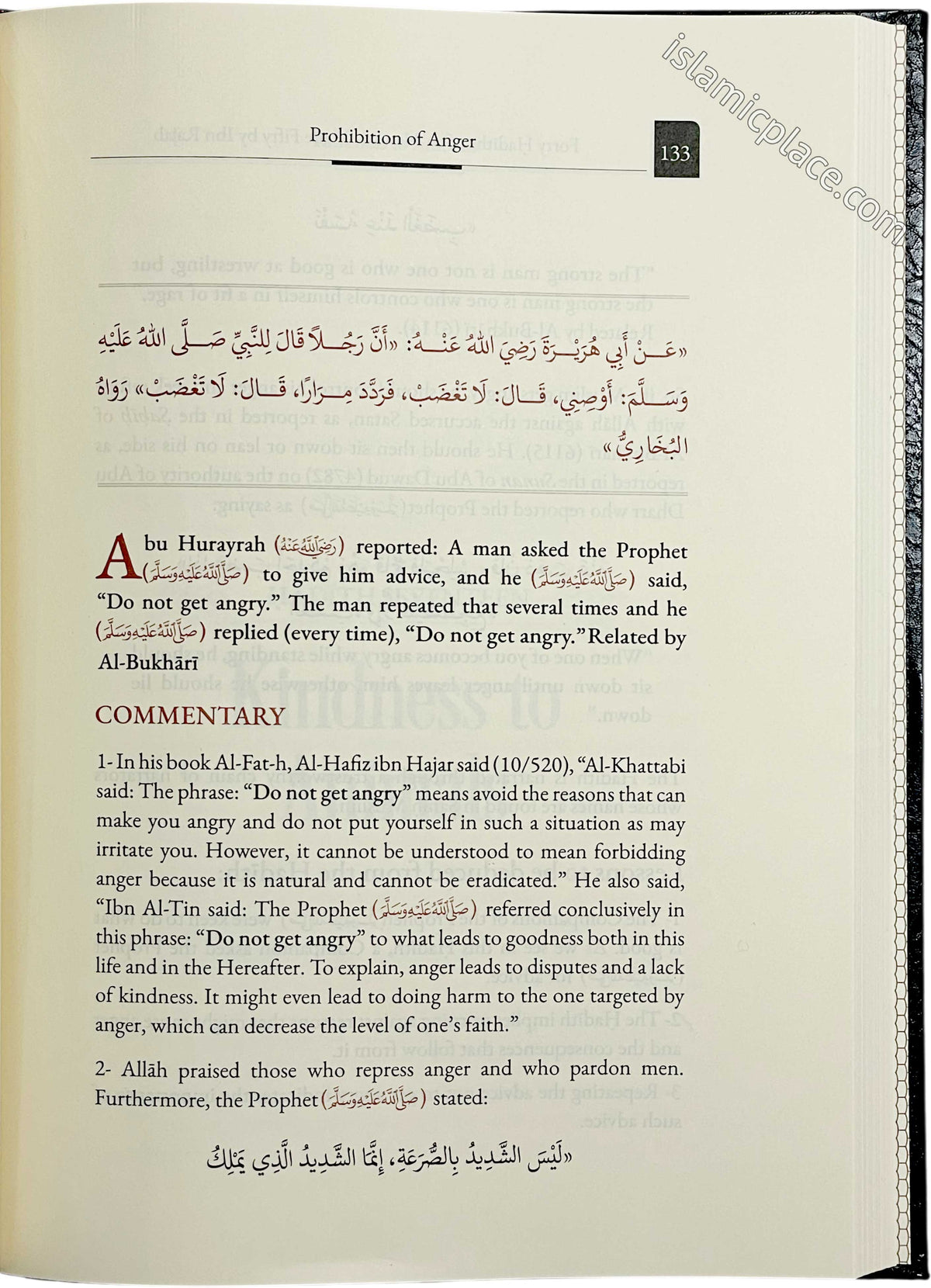 Forty Hadith of an-Nawawi Made Fifty by Ibn Rajab - The All-Powerful & Most Strong One's Bestowal of a Commentary on...