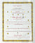 Recitation Made Easy - The Last Three Parts of the Glorious Qur'an (Juz 28, 29, 30) Noorani Qa'idah Series - Asharul Akheer