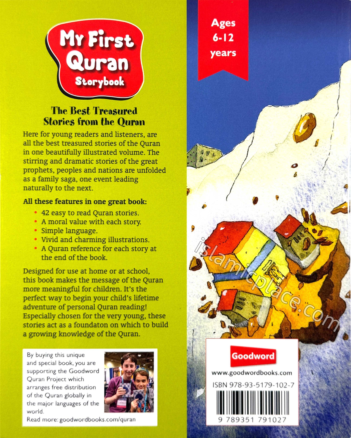 My First Quran Storybook (Paperback)