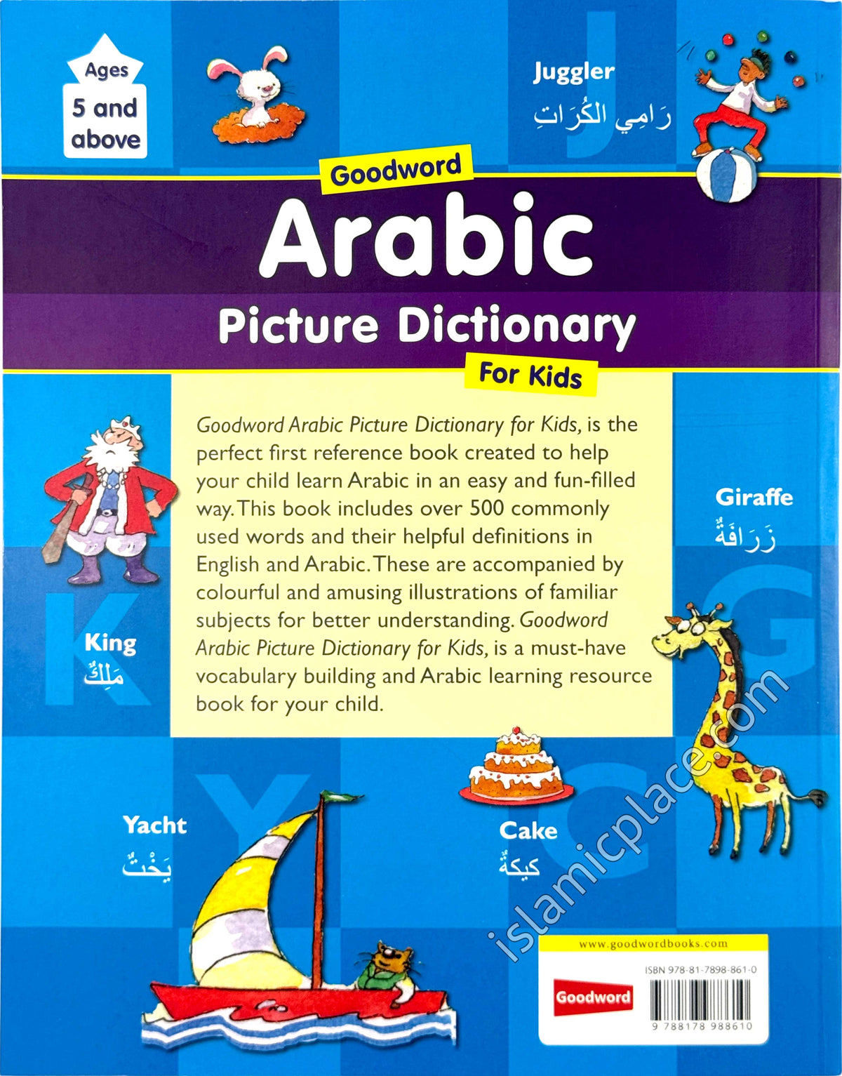 Goodword Arabic Picture Dictionary for Kids (Paperback)