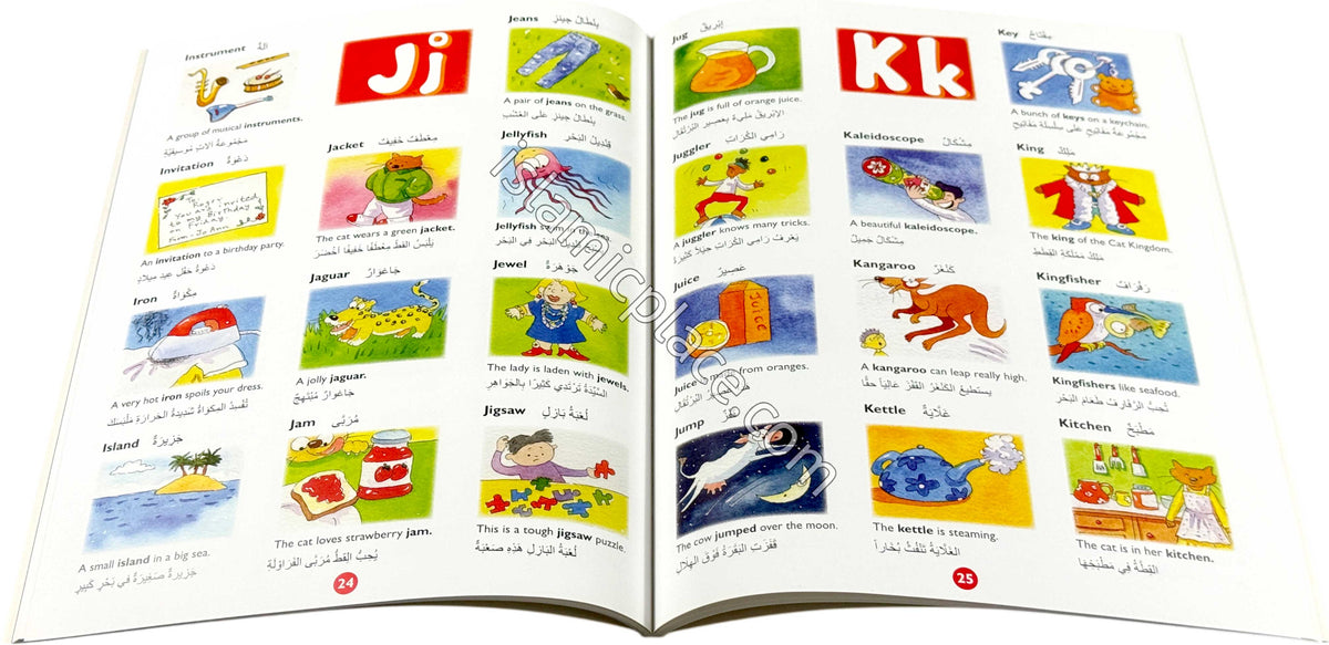 Goodword Arabic Picture Dictionary for Kids (Paperback)