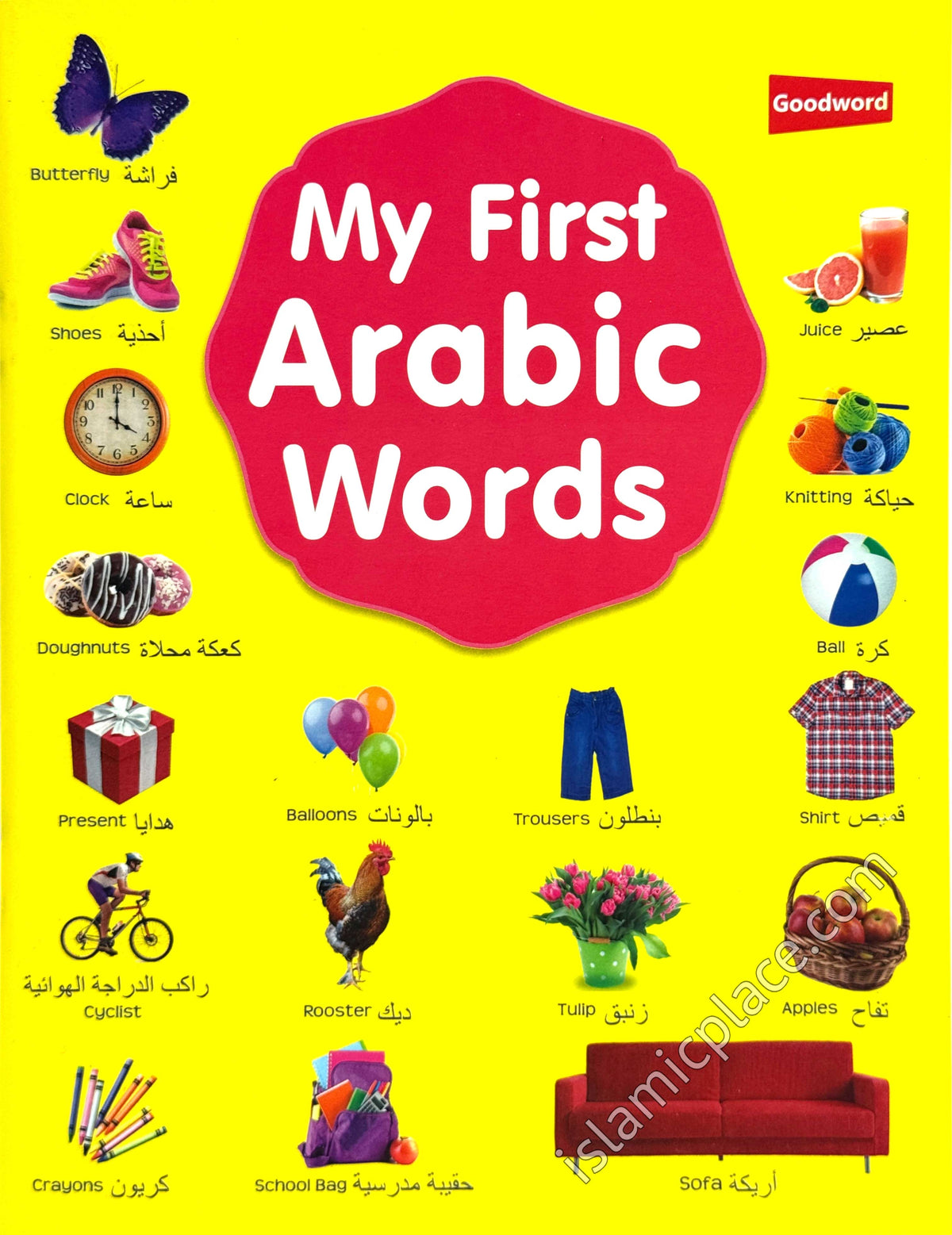 My First Arabic Words