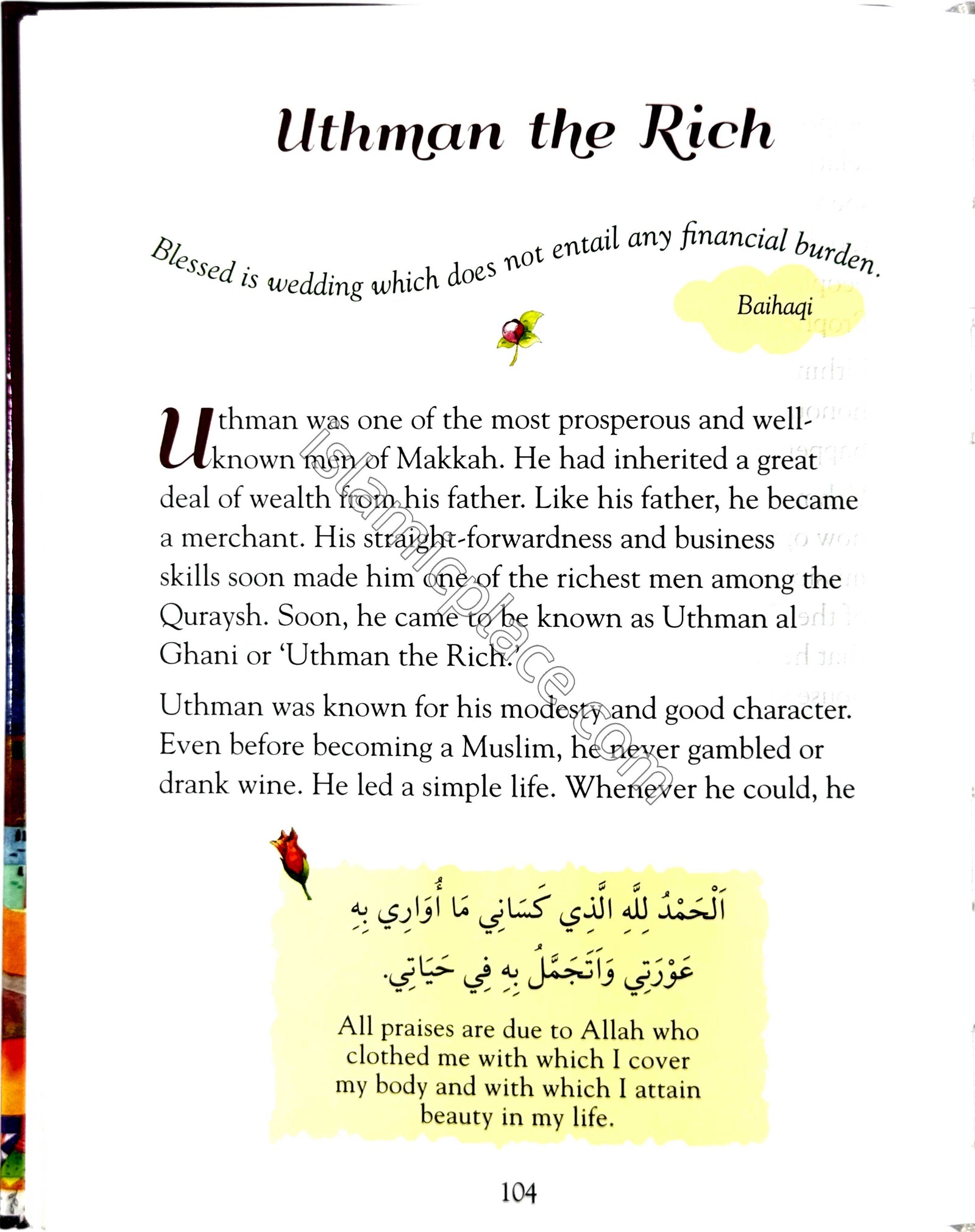 101 Seerah Stories and Dua (Hardback)