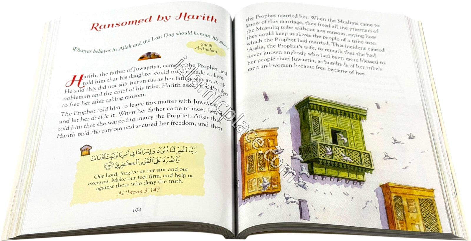 101 Sahabiyat Stories and Dua (Paperback)