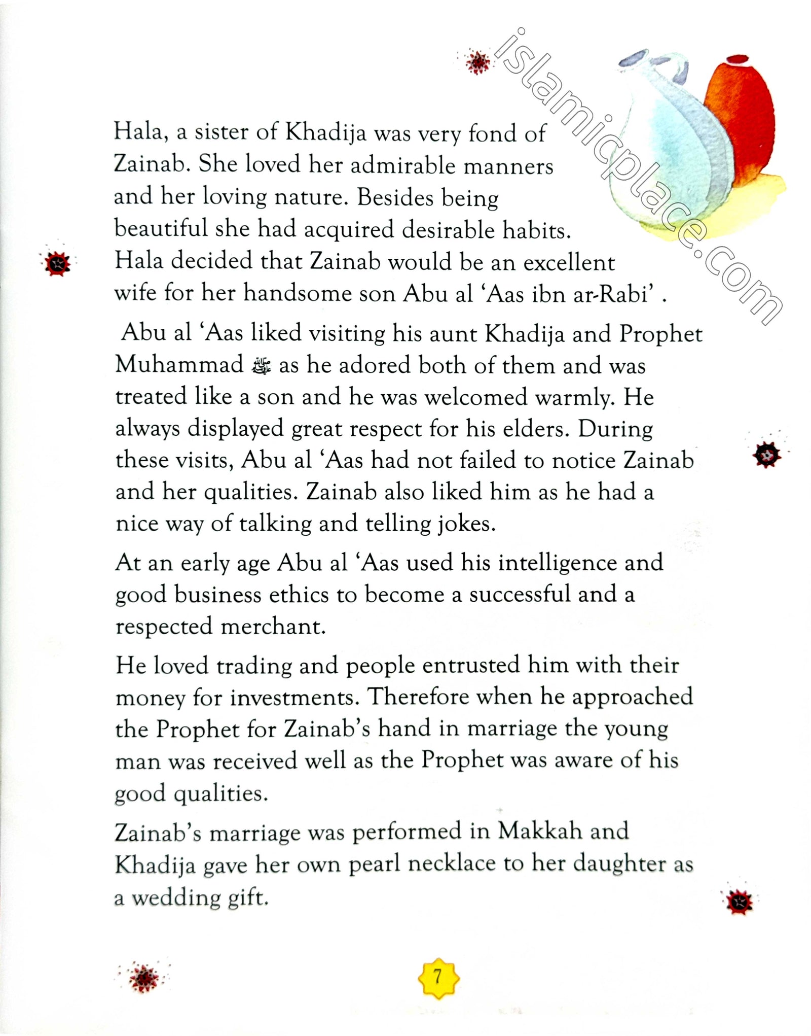 Zainab - Daughter of the Prophet