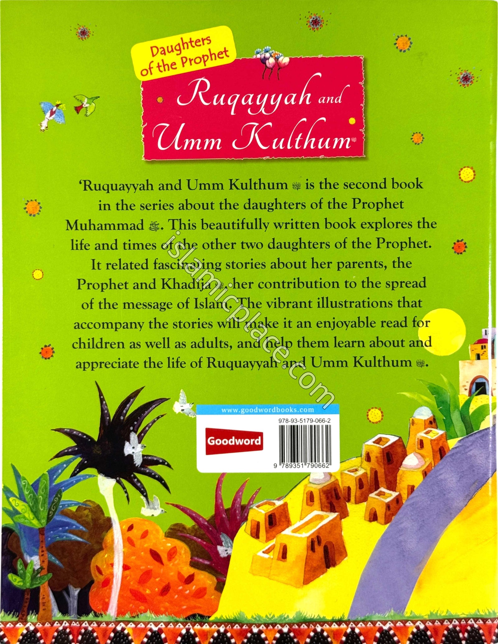 Ruqayyah and Umm Kulthum - Daughters of the Prophet