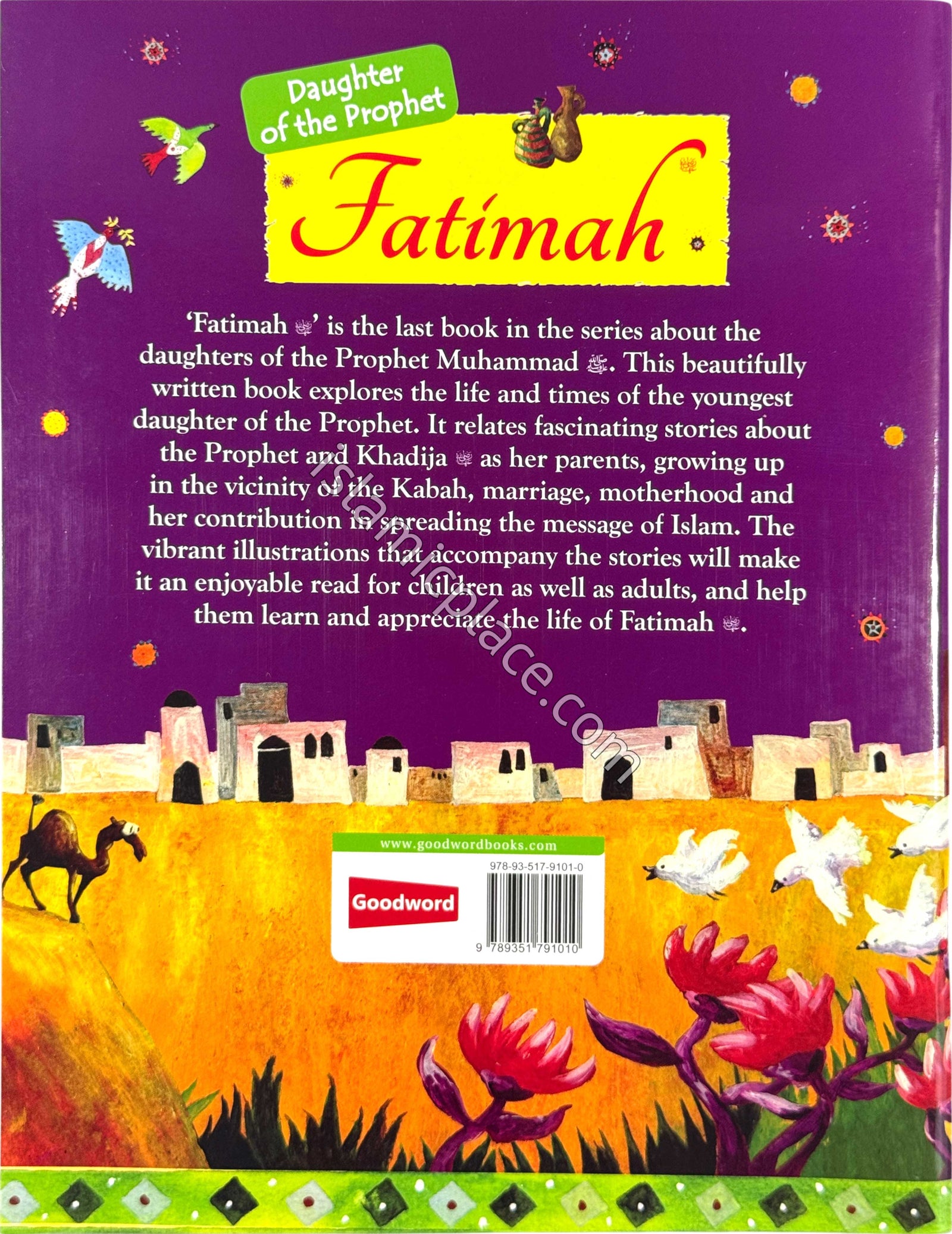 Fatimah - Daughter of the Prophet