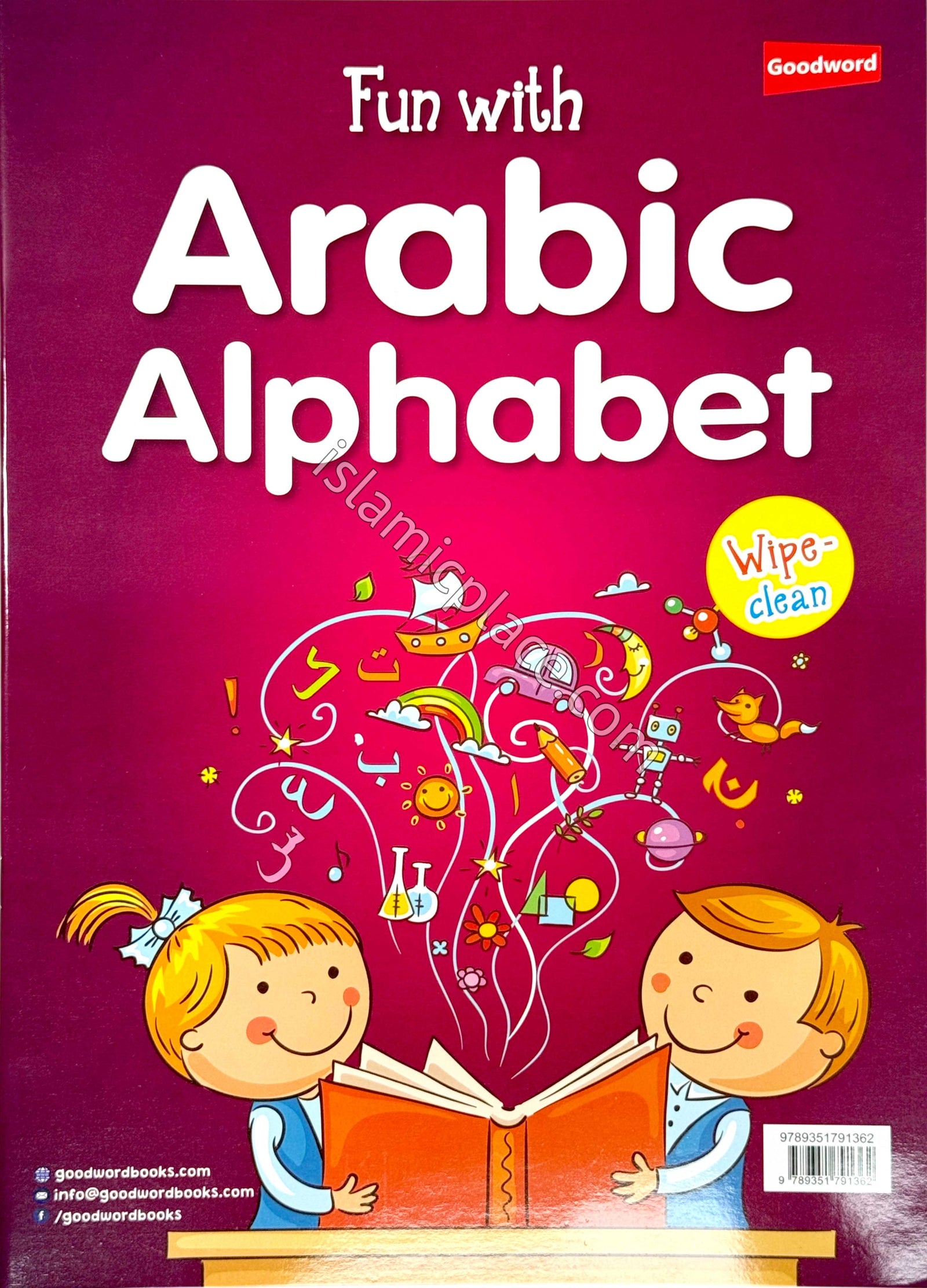 Fun with Arabic Alphabet (Imrah Ma'a Huroof Al-Arabia)