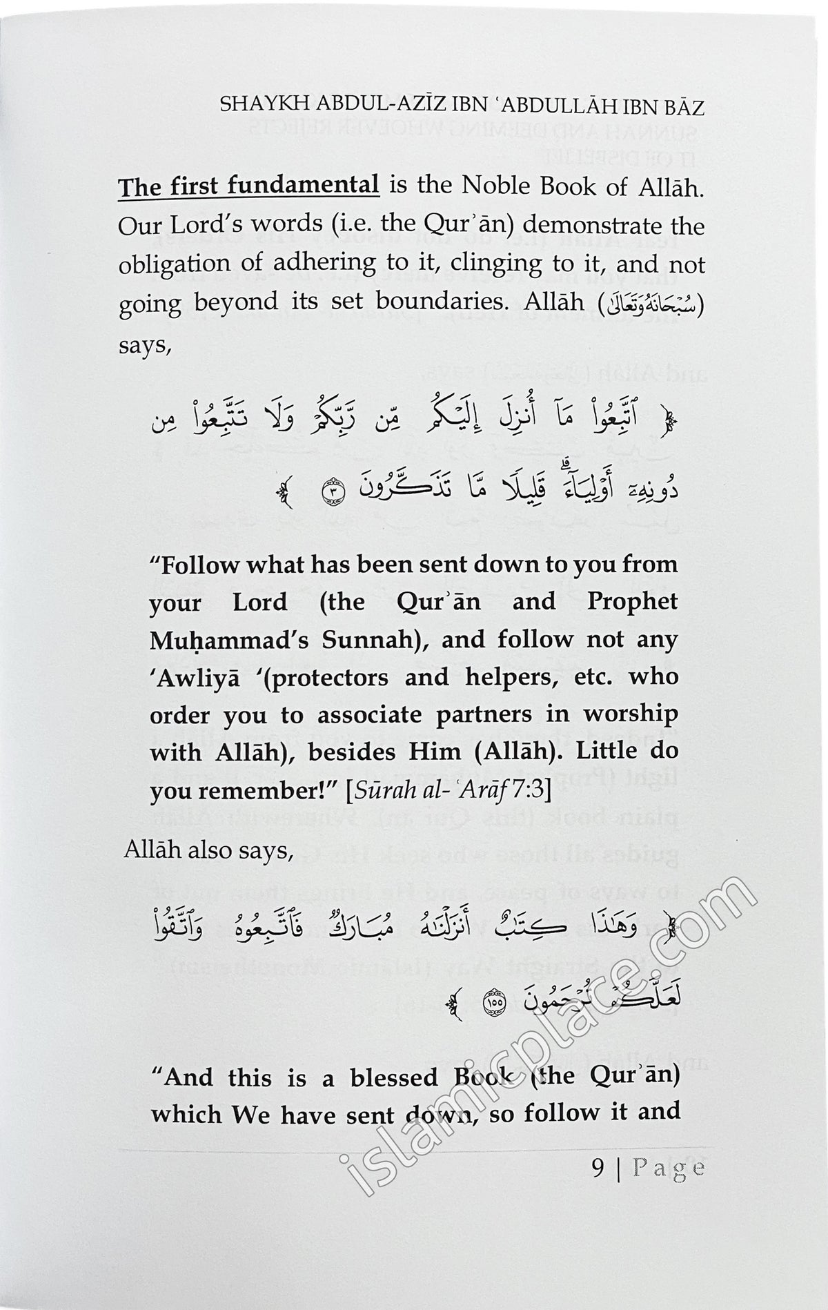 The Obligation of Implementing the Sunnah and Deeming Whoever Regects it of Disbelief & The Obligation of Adhering to the Sunnah and Being Wary of Innovation