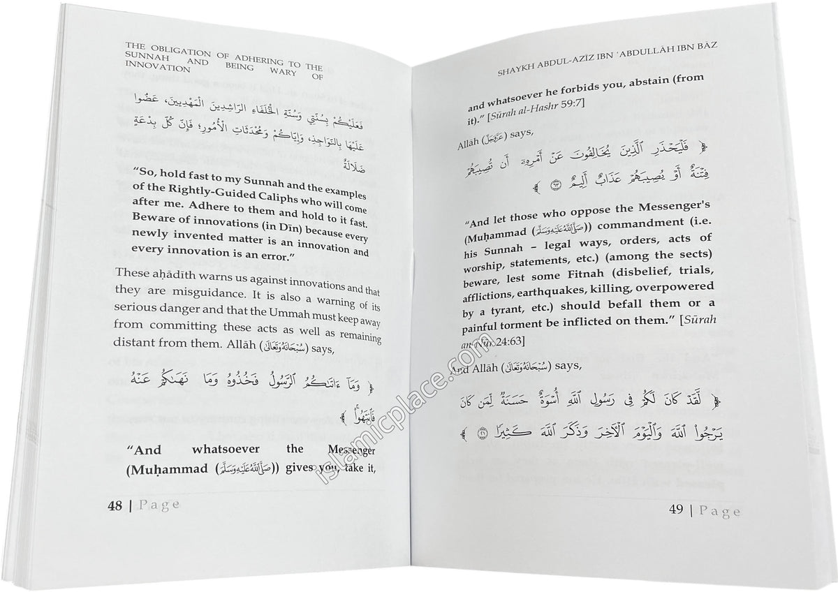 The Obligation of Implementing the Sunnah and Deeming Whoever Regects it of Disbelief & The Obligation of Adhering to the Sunnah and Being Wary of Innovation