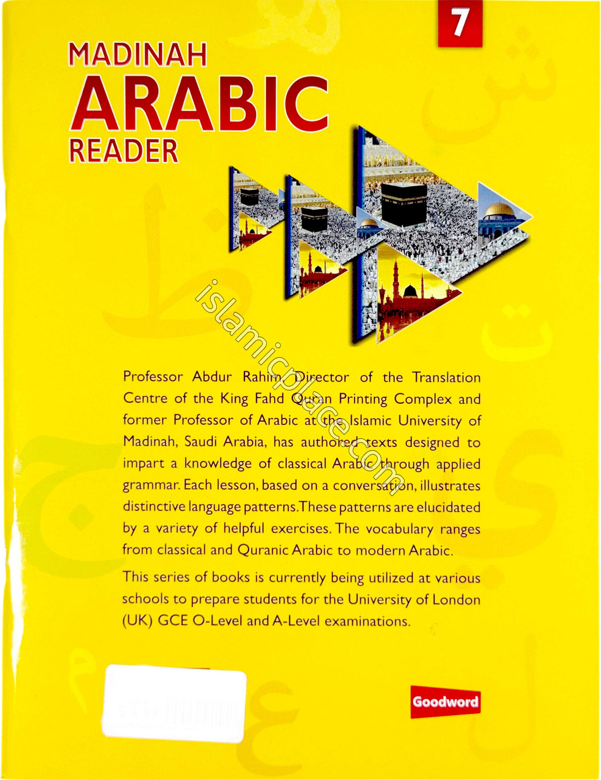 Madinah Arabic Reader: Book 7