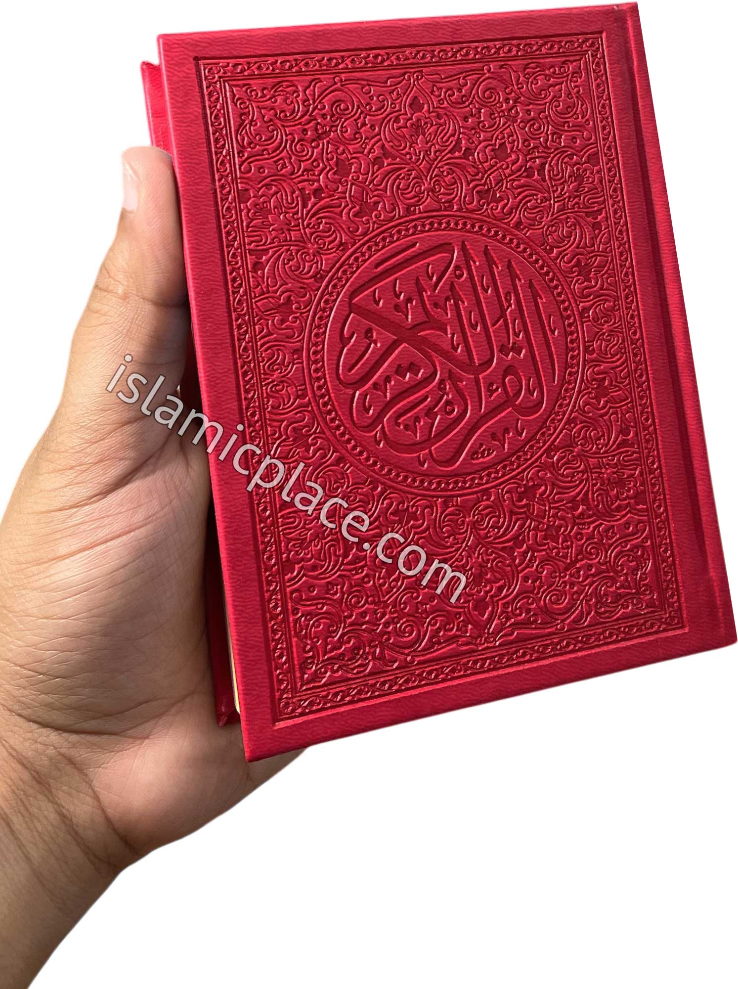 Arabic: Rainbow Color Quran Mushaf Madina Uthmani script (4" x 5.5") Hardback