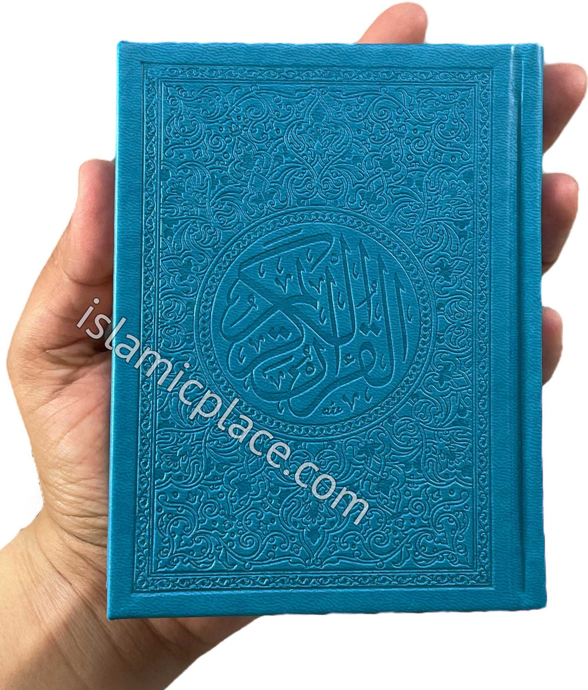 Arabic: Rainbow Color Quran Mushaf Madina Uthmani script (4" x 5.5") Hardback