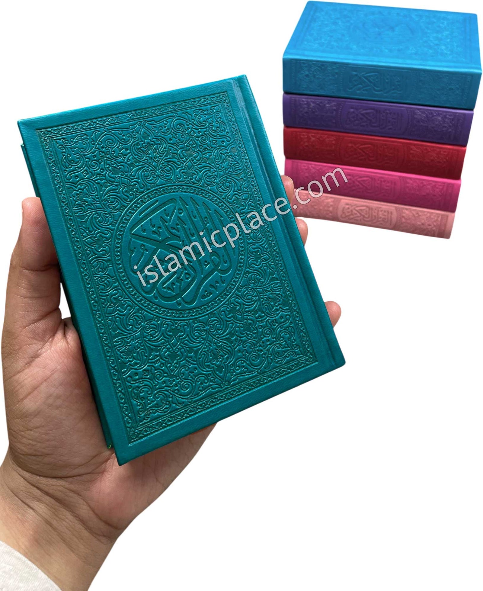 Arabic: Rainbow Color Quran Mushaf Madina Uthmani script (4" x 5.5") Hardback