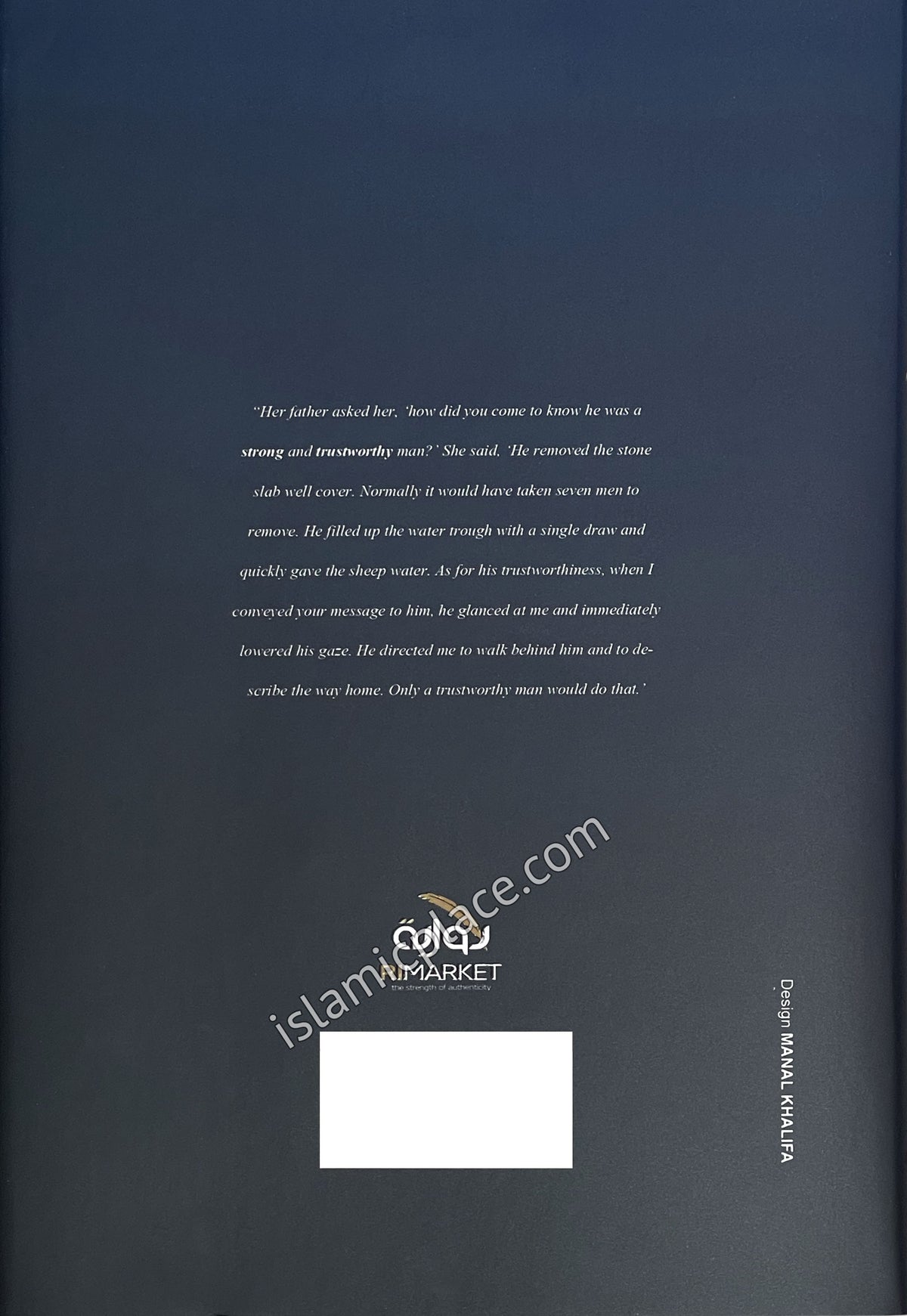 Becoming Strong & Trustworthy