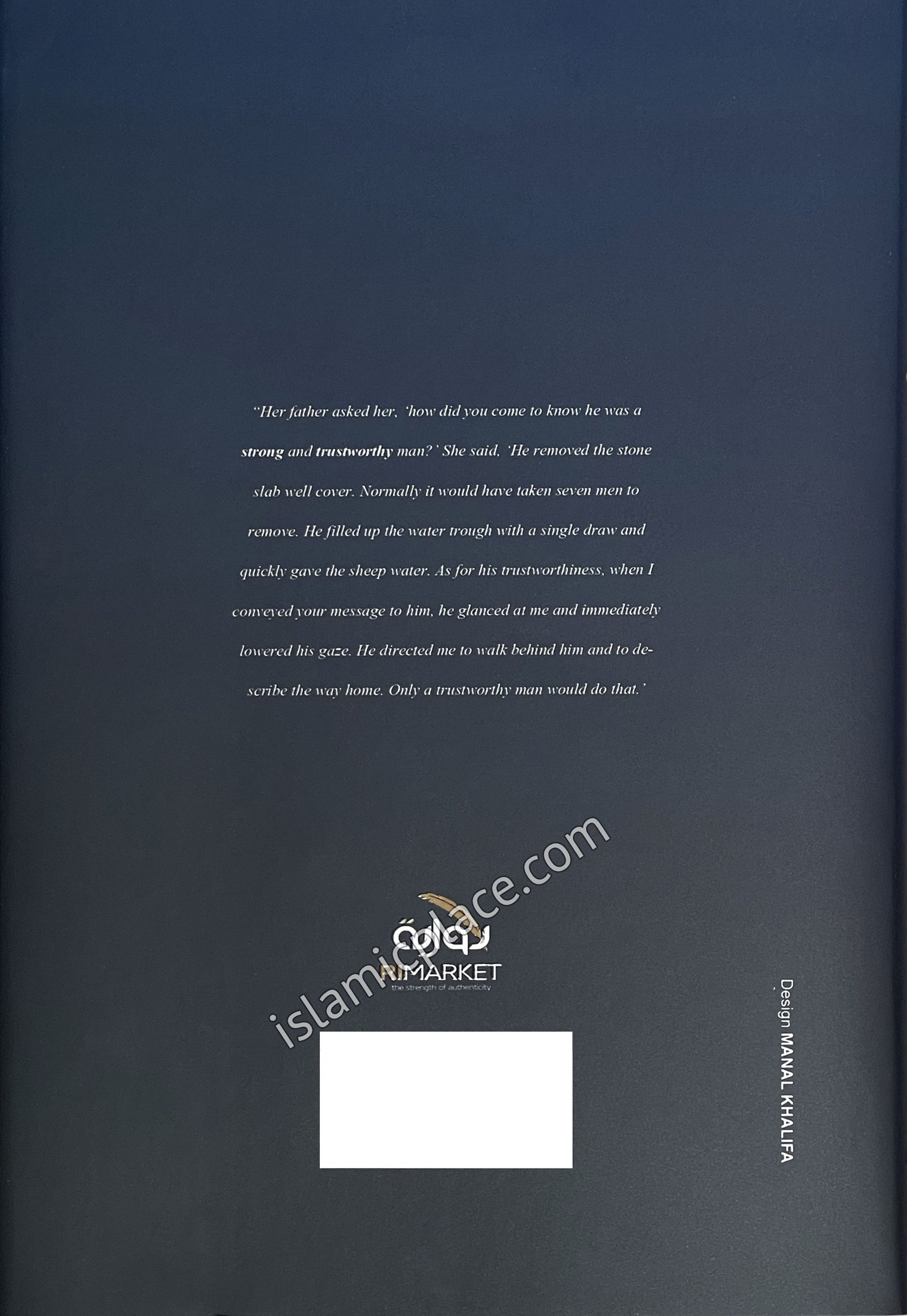 Becoming Strong & Trustworthy