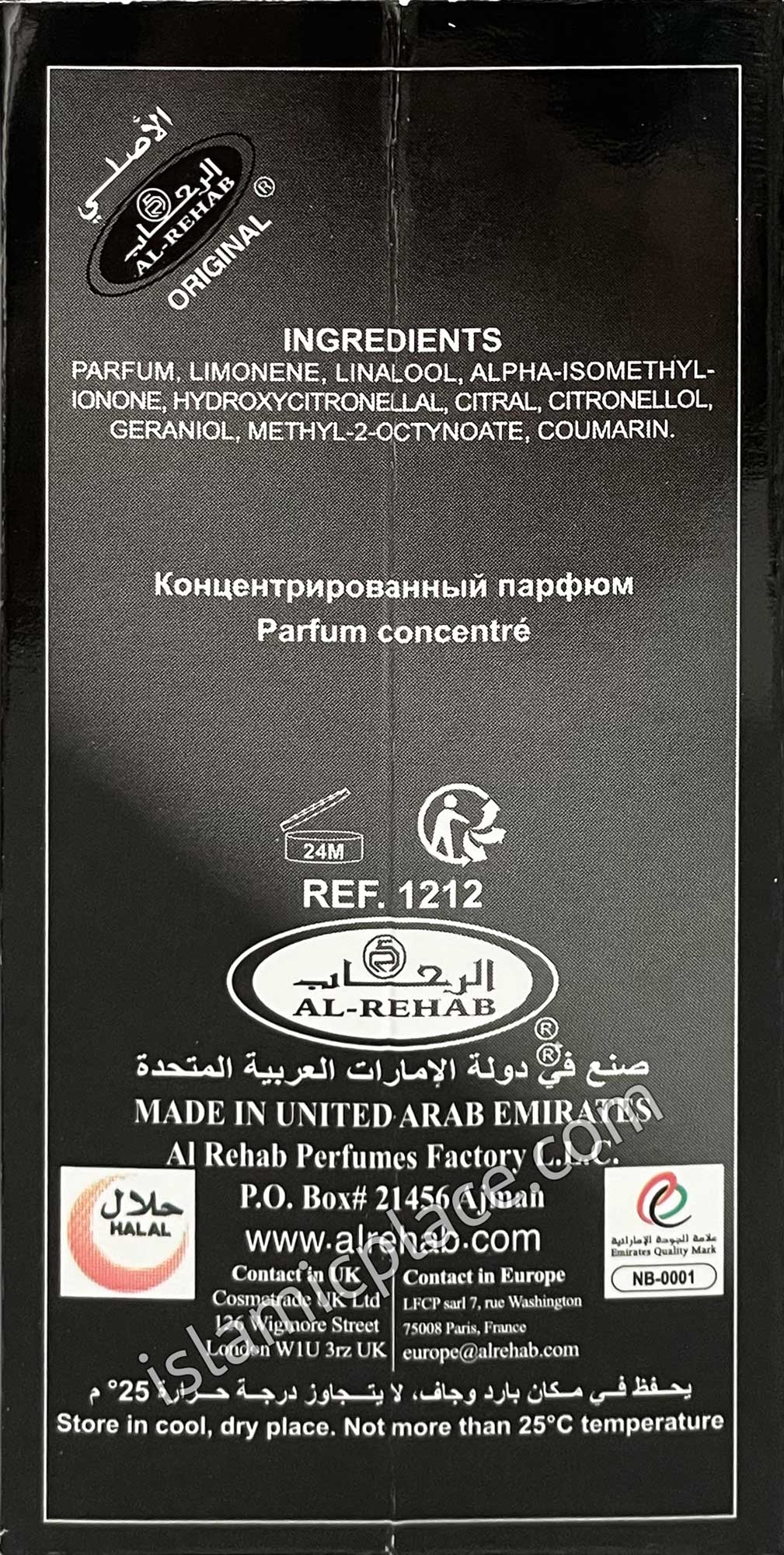 Champion Black - Perfume Oil by Al-Rehab Crown Perfumes 6ml Roll-on