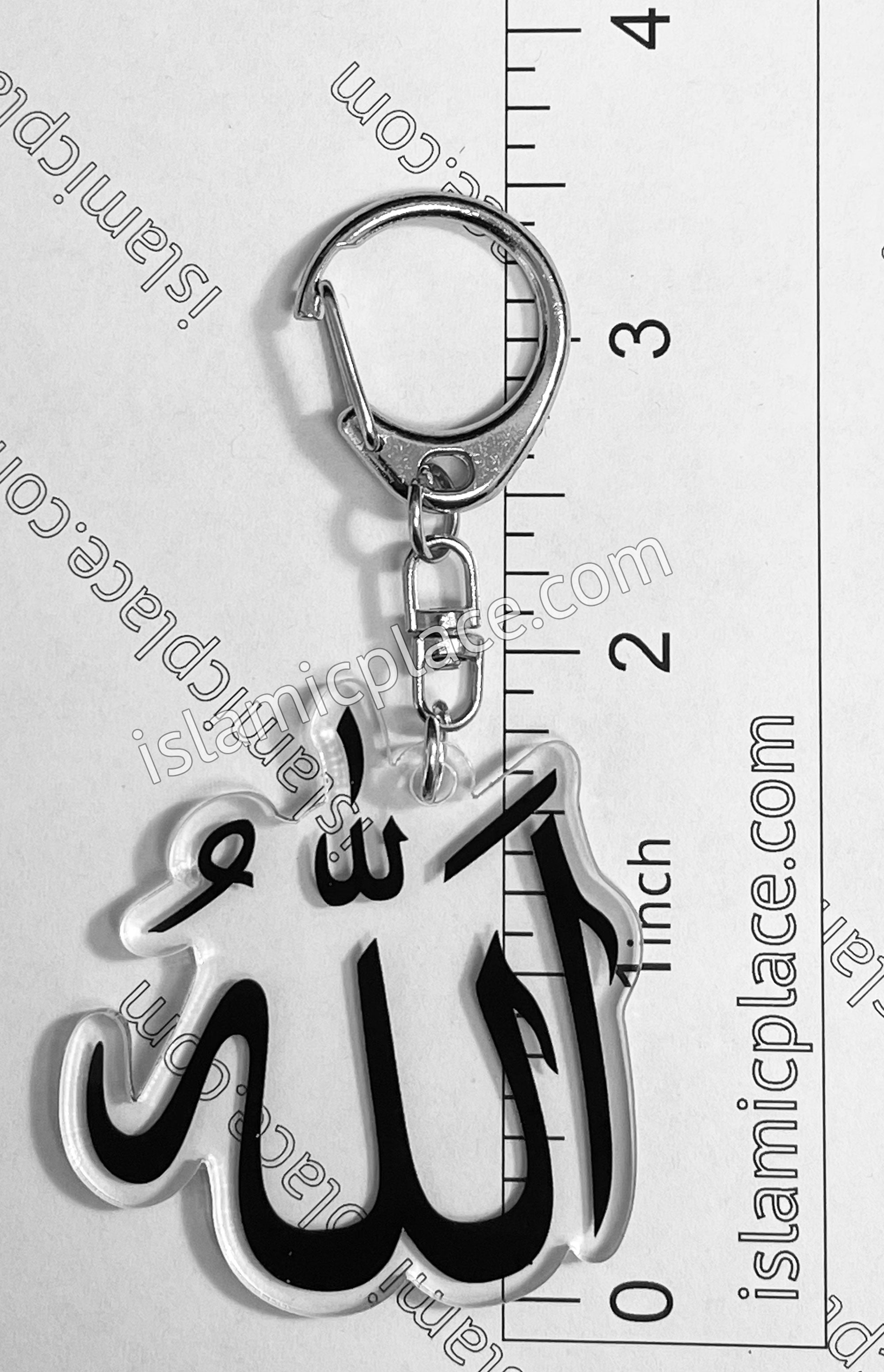Black Allah Calligraphy on Translucent Crystal Keychain with Gate Ring - hdk11