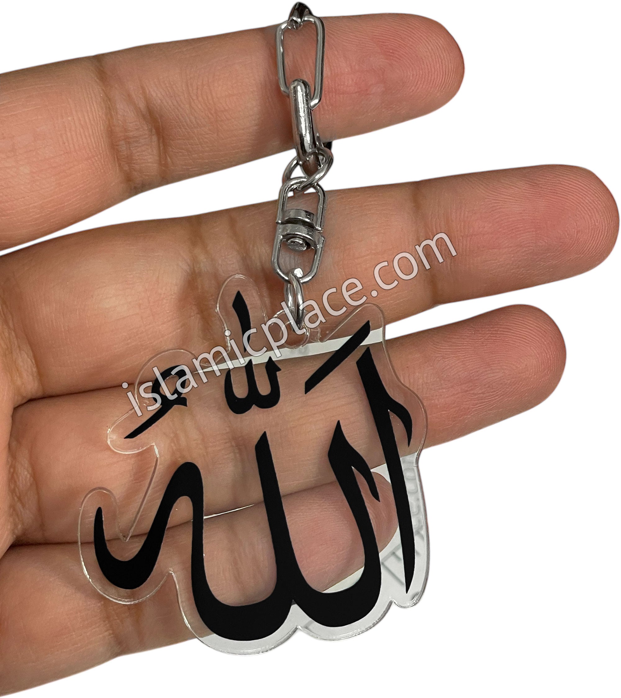 Black Allah Calligraphy on Translucent Crystal Keychain with Gate Ring - hdk11