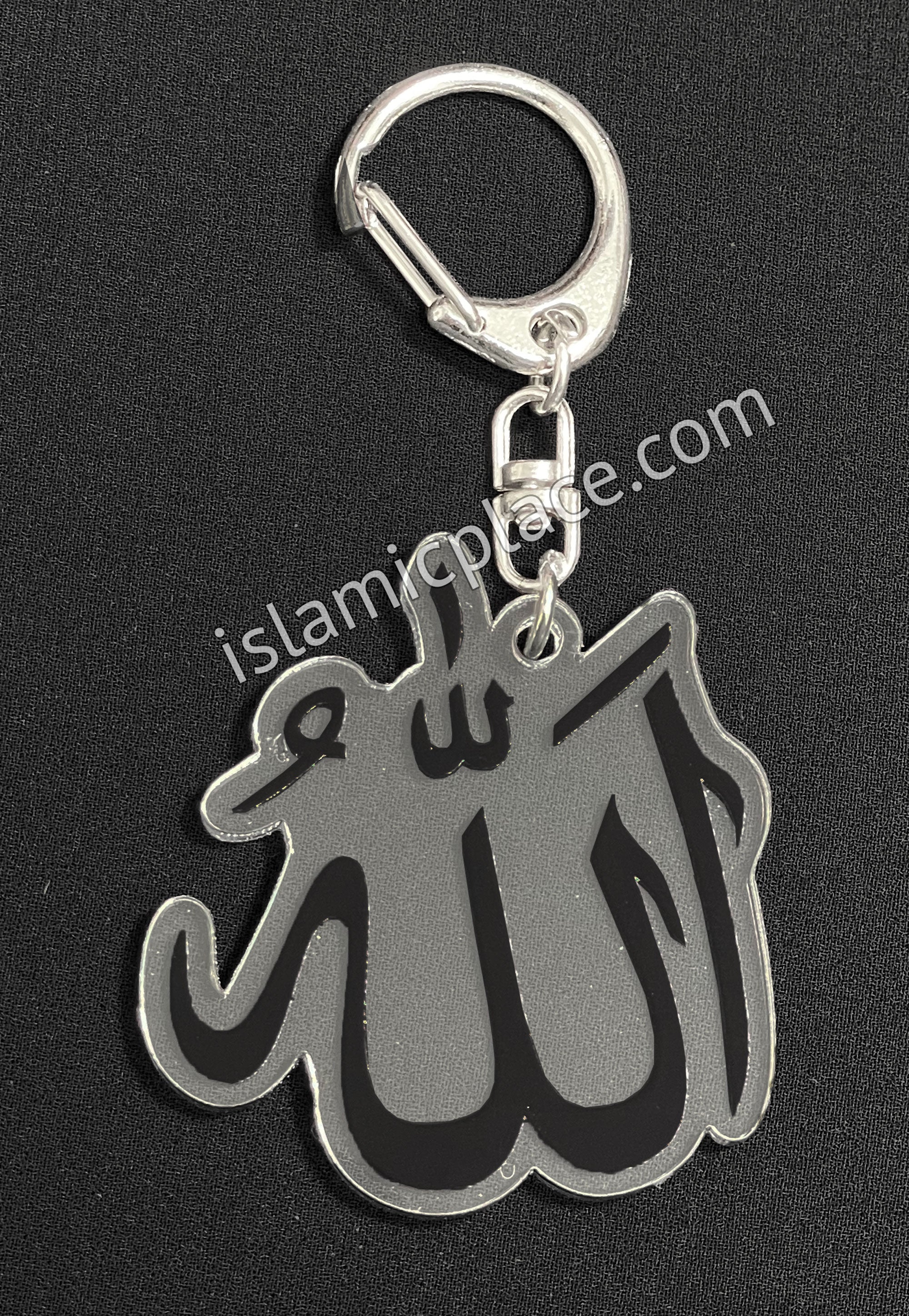 Black Allah Calligraphy on Translucent Crystal Keychain with Gate Ring - hdk11
