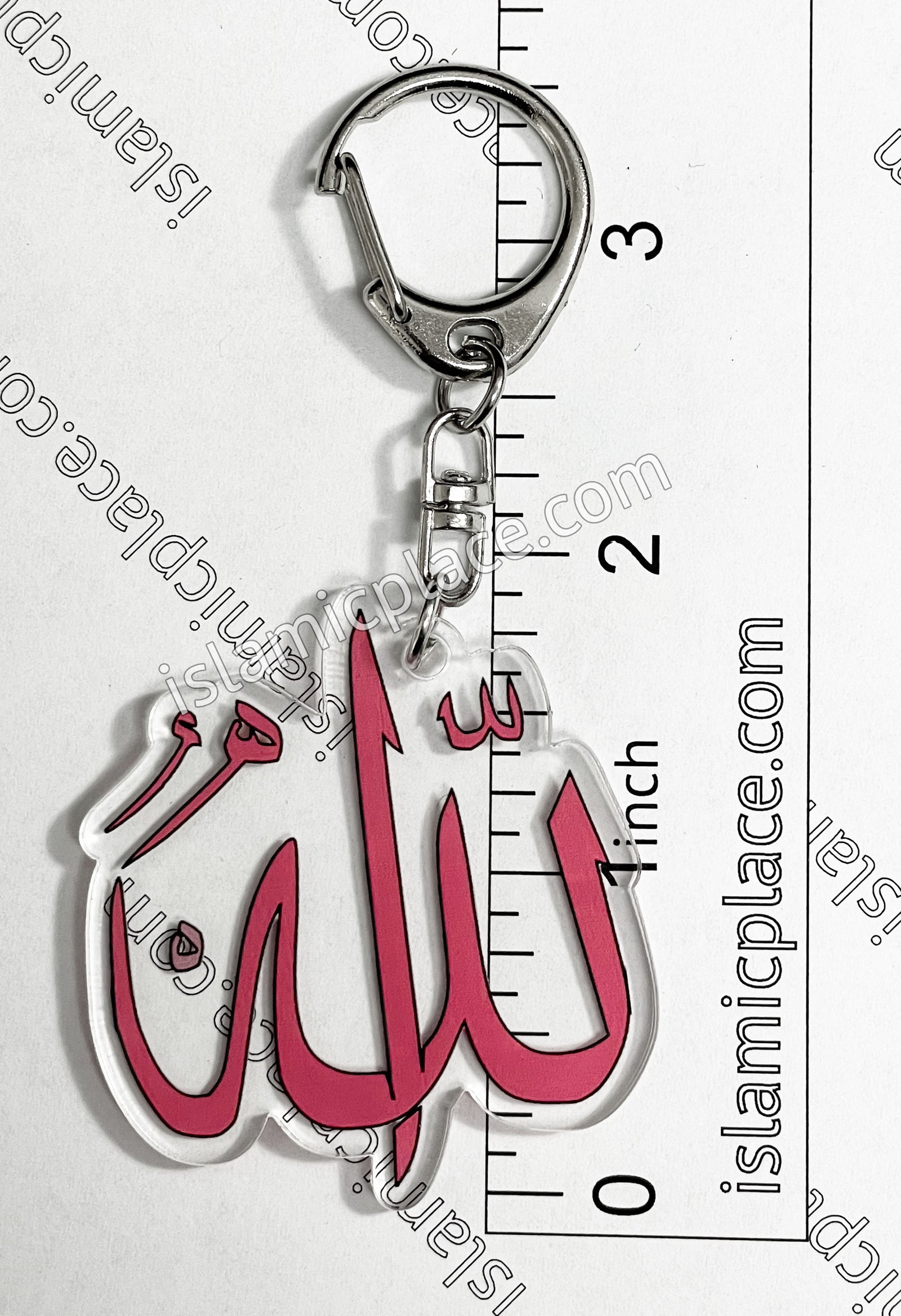 Pink Allah Calligraphy on Translucent Crystal Keychain with Gate Ring - hdk11