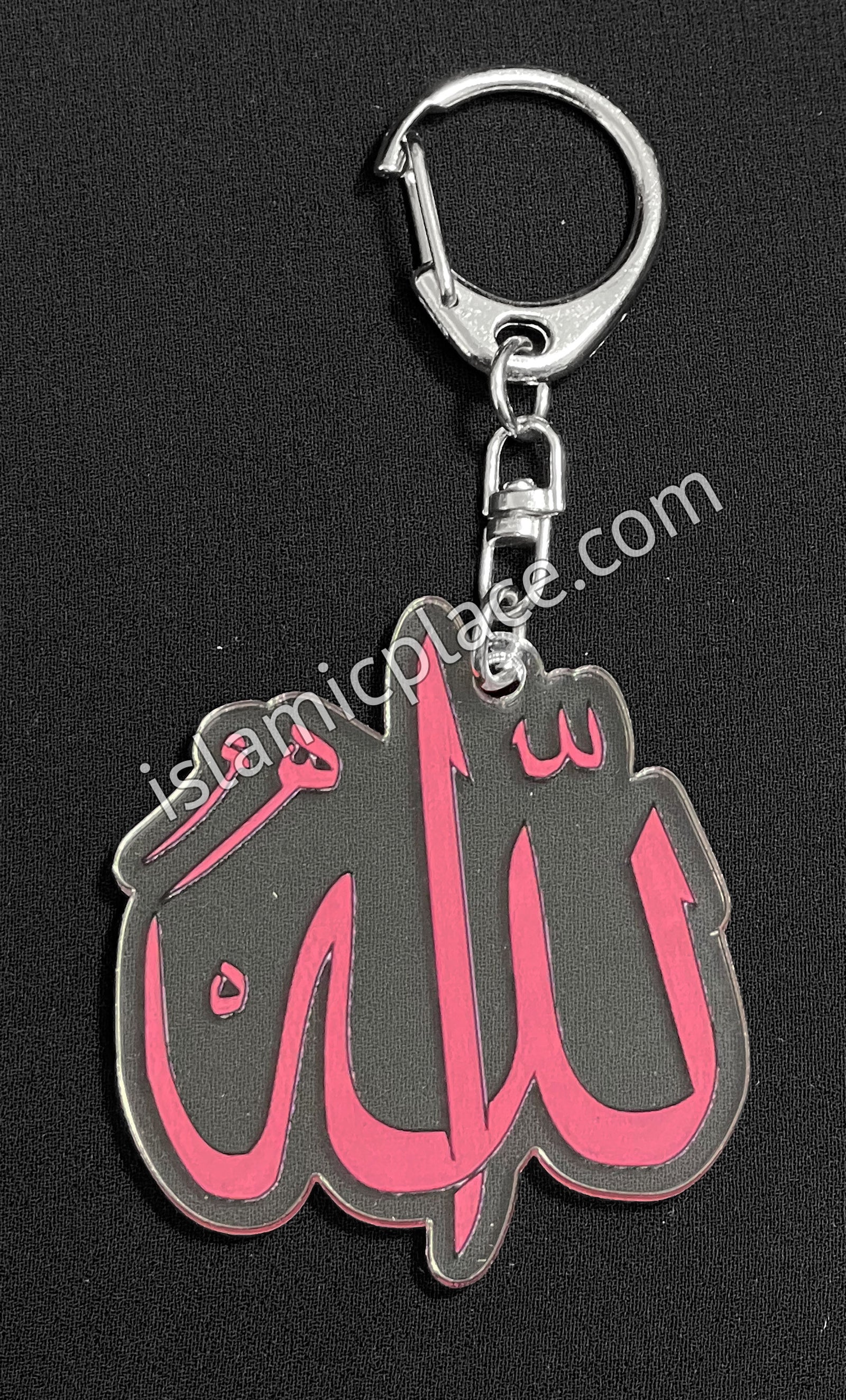 Pink Allah Calligraphy on Translucent Crystal Keychain with Gate Ring - hdk11
