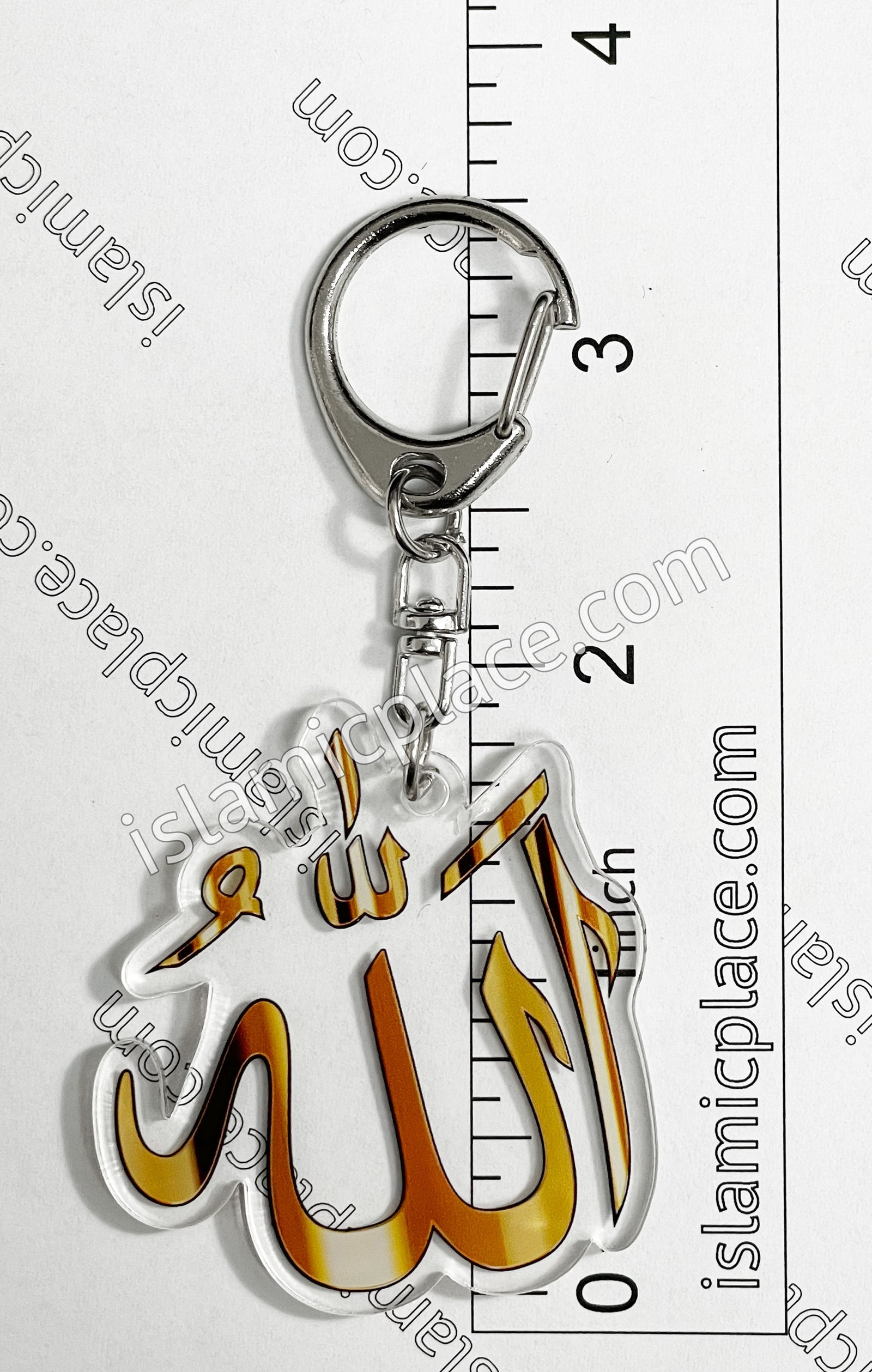 Golden Allah Calligraphy on Translucent Crystal Keychain with Gate Ring - hdk11