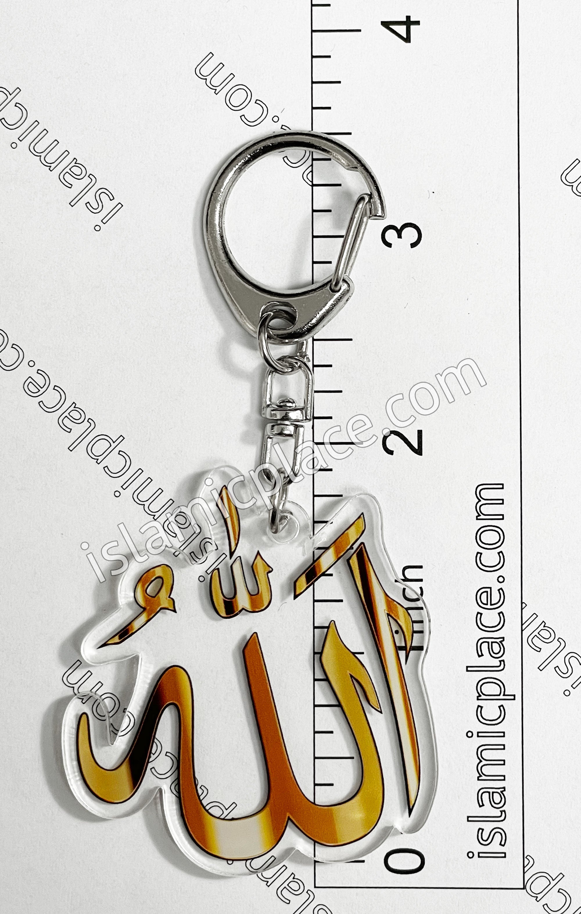 Golden Allah Calligraphy on Translucent Crystal Keychain with Gate Ring - hdk11