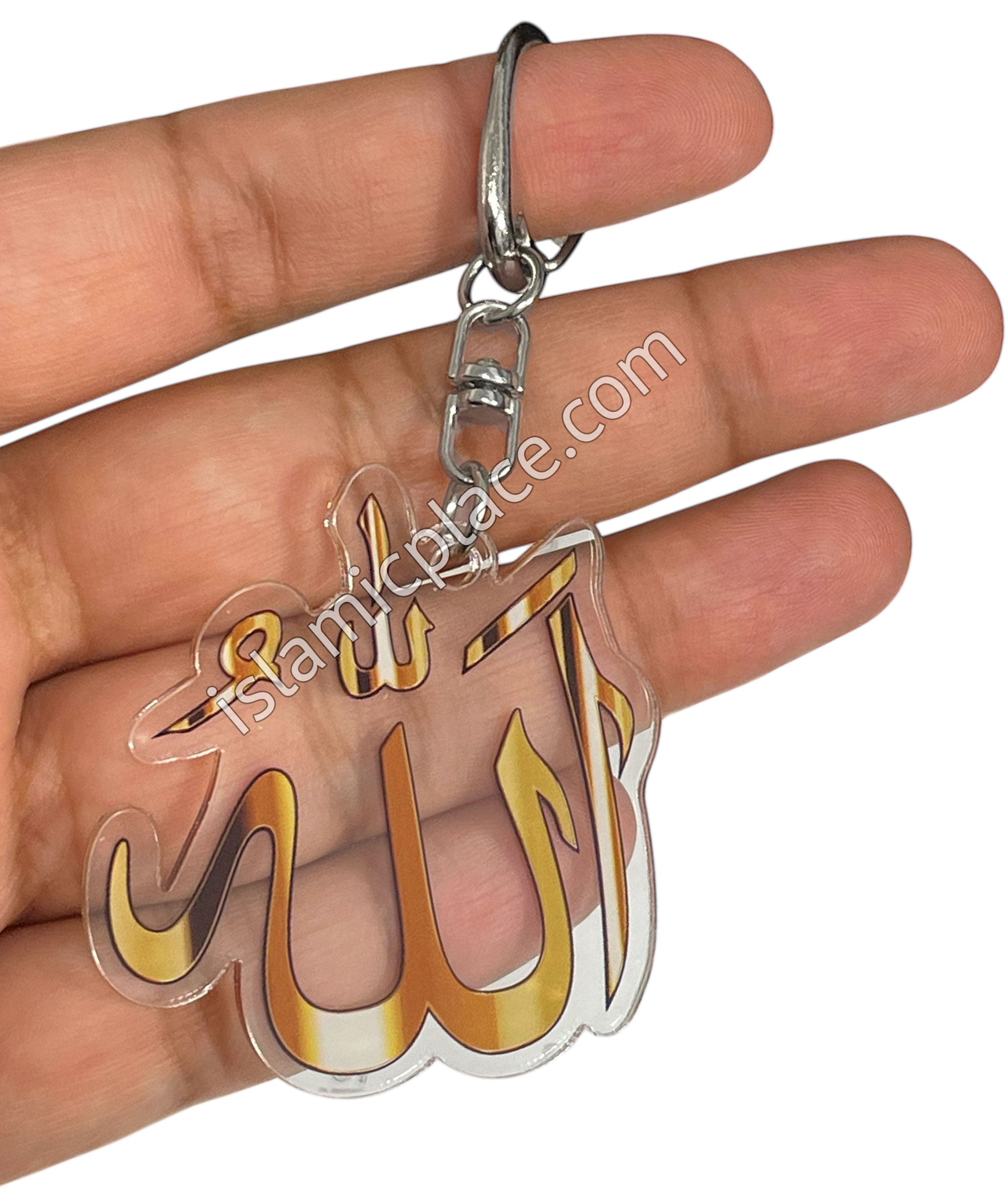 Golden Allah Calligraphy on Translucent Crystal Keychain with Gate Ring - hdk11