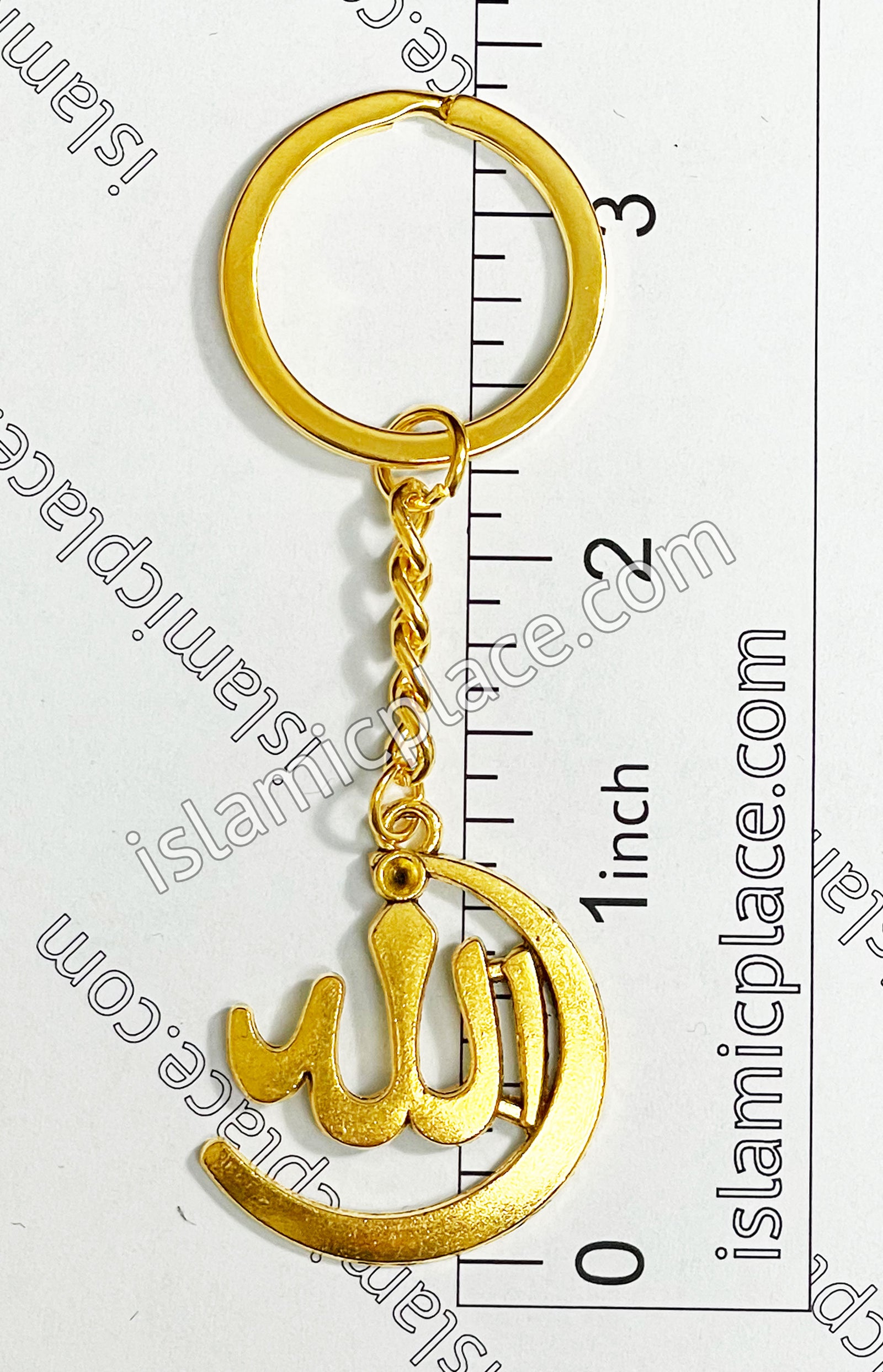 Gold Allah Stainless Steel Keychain with Split Key Ring - hdk12