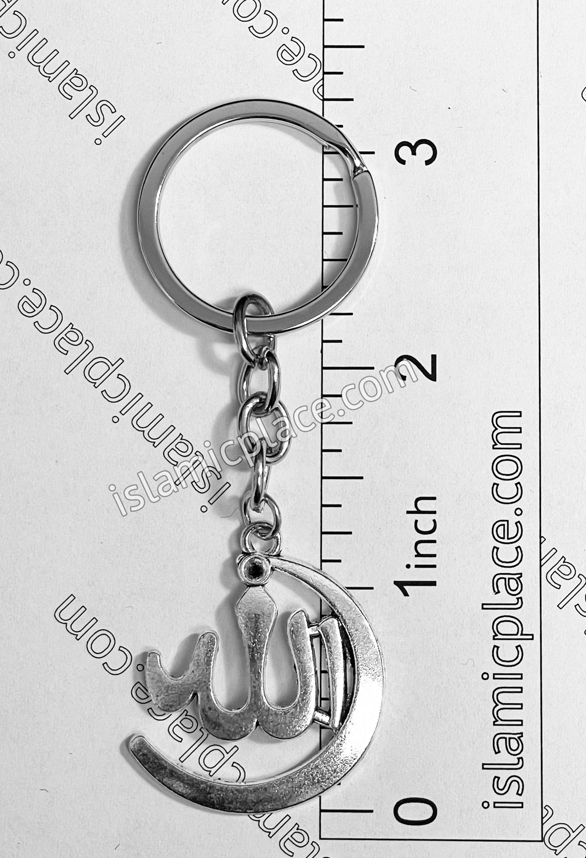 Silver Allah Stainless Steel Keychain with Split Key Ring - hdk12