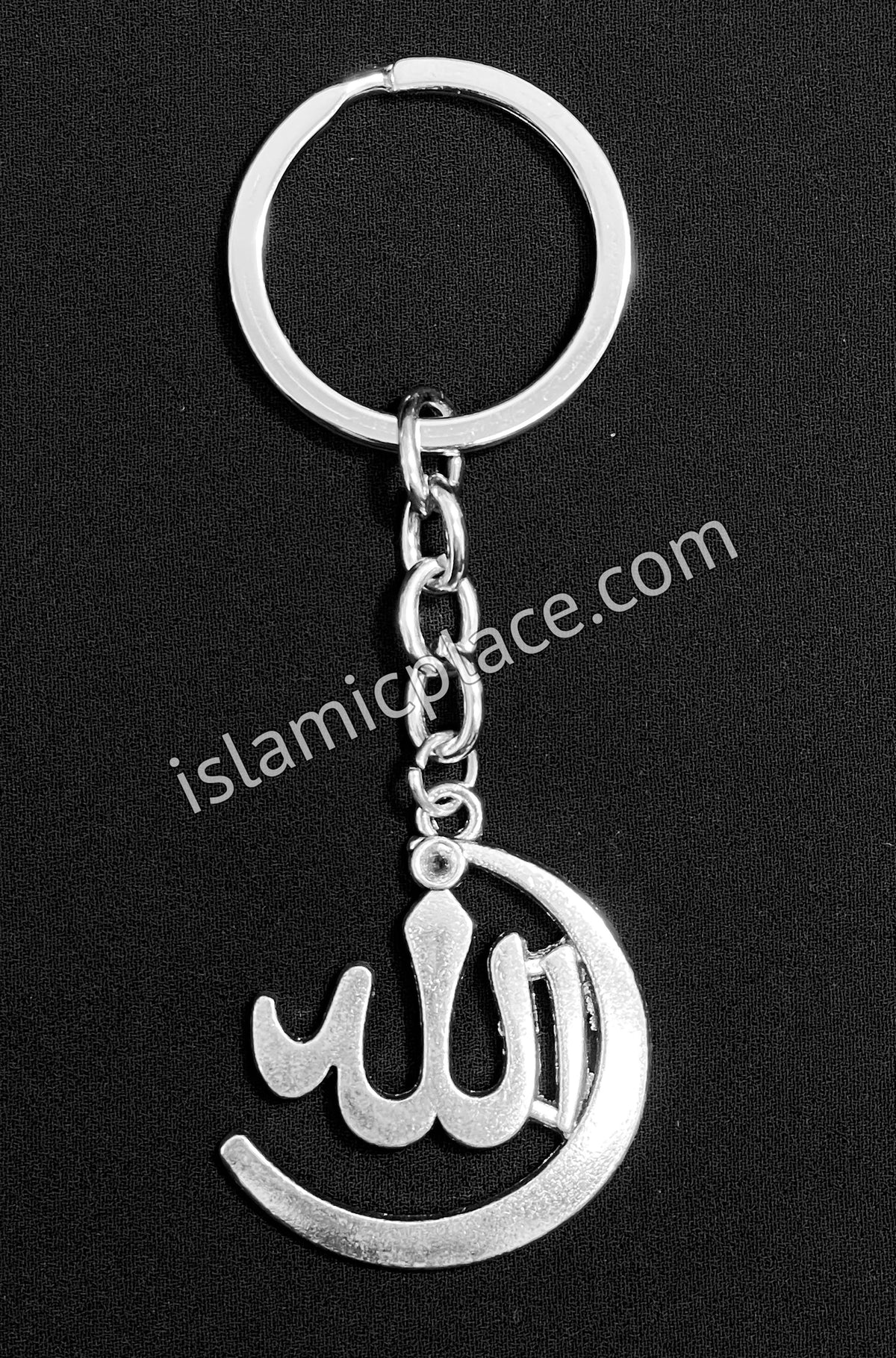 Silver Allah Stainless Steel Keychain with Split Key Ring - hdk12