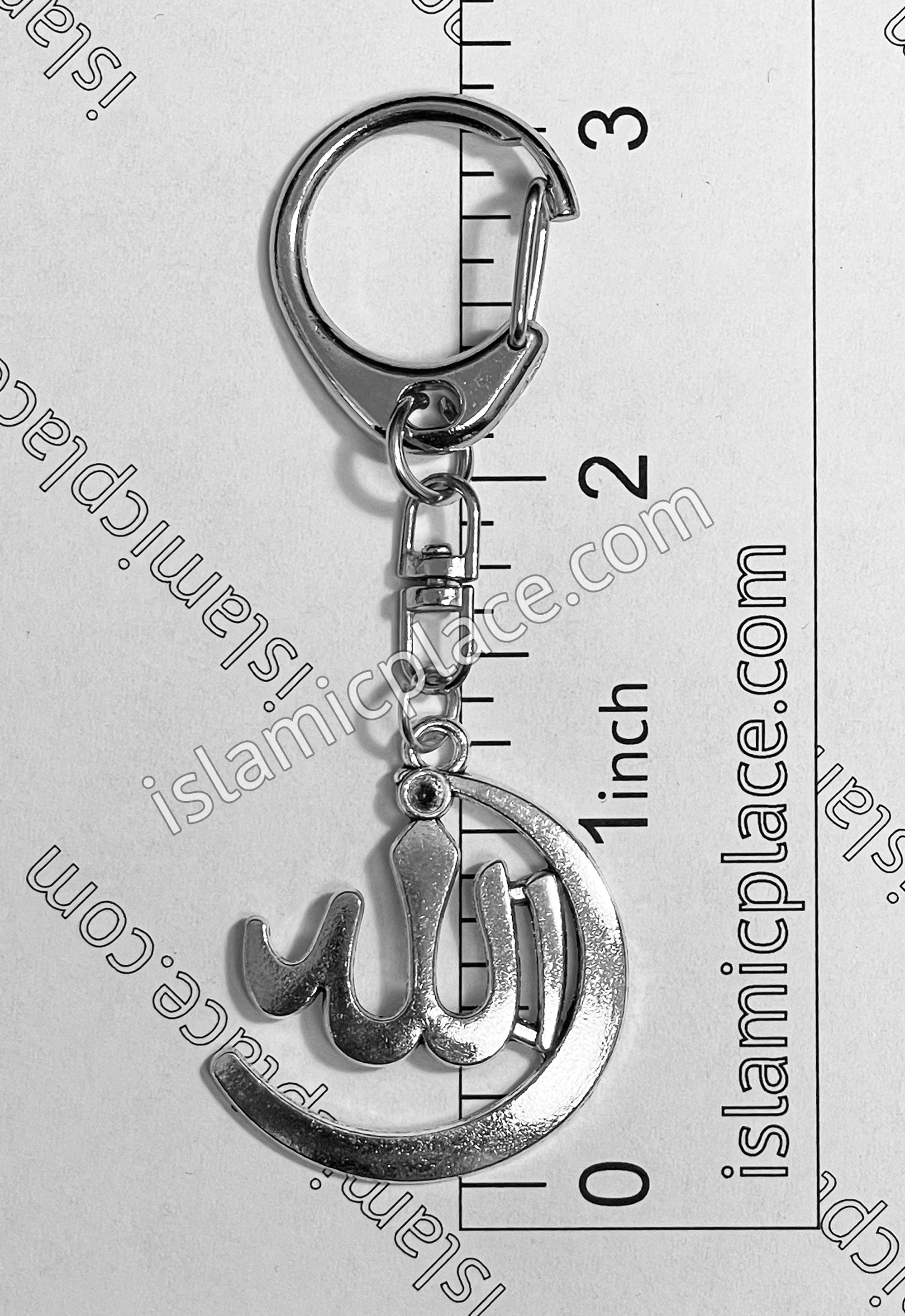 Silver Allah Stainless Steel Keychain with Gate Ring - hdk13
