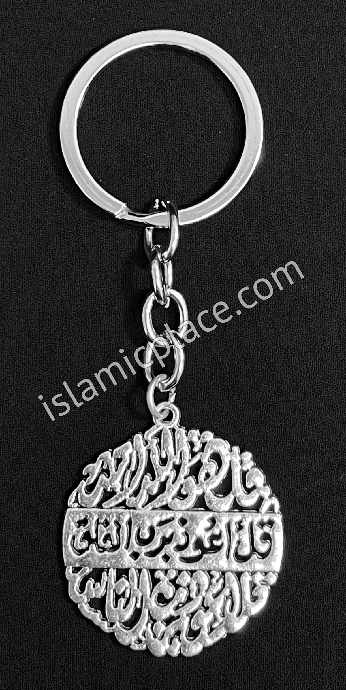 Silver Round Qul Stainless Steel Keychain with Split Key Ring - hdk14