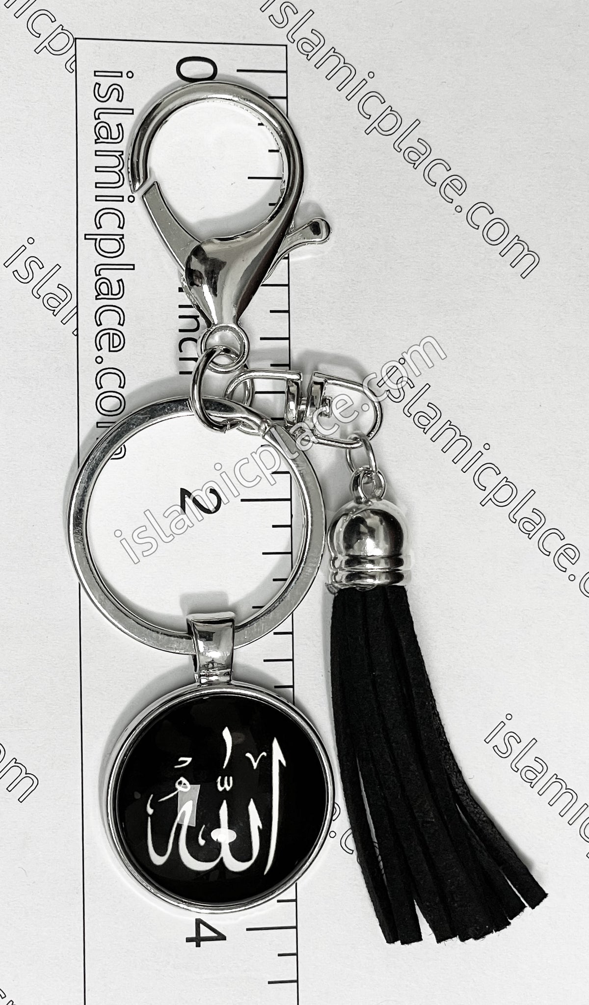 Black Allah Stainless Steel Keychain with Gate Ring - hdk15