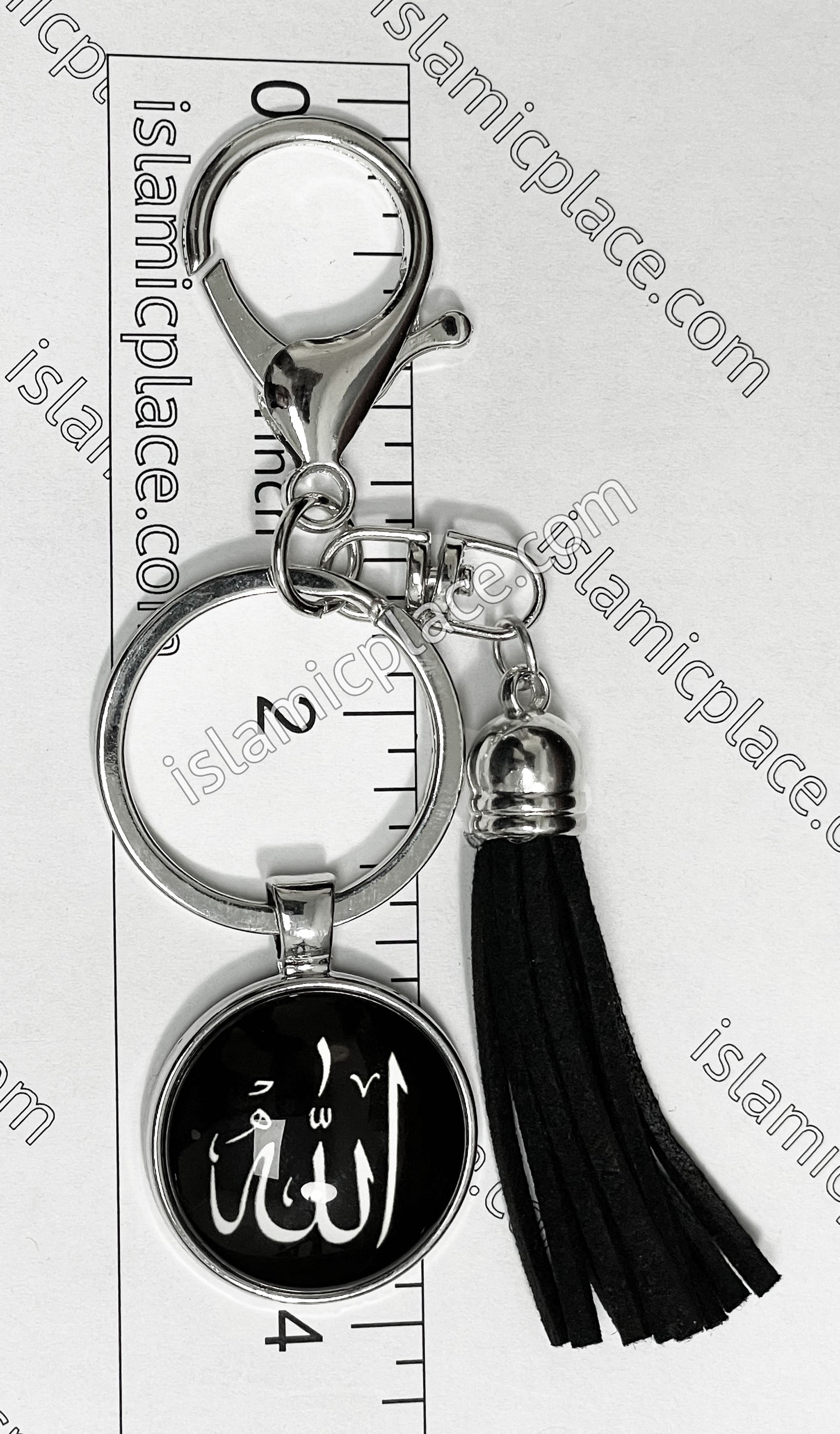 Black Allah Stainless Steel Keychain with Gate Ring - hdk15