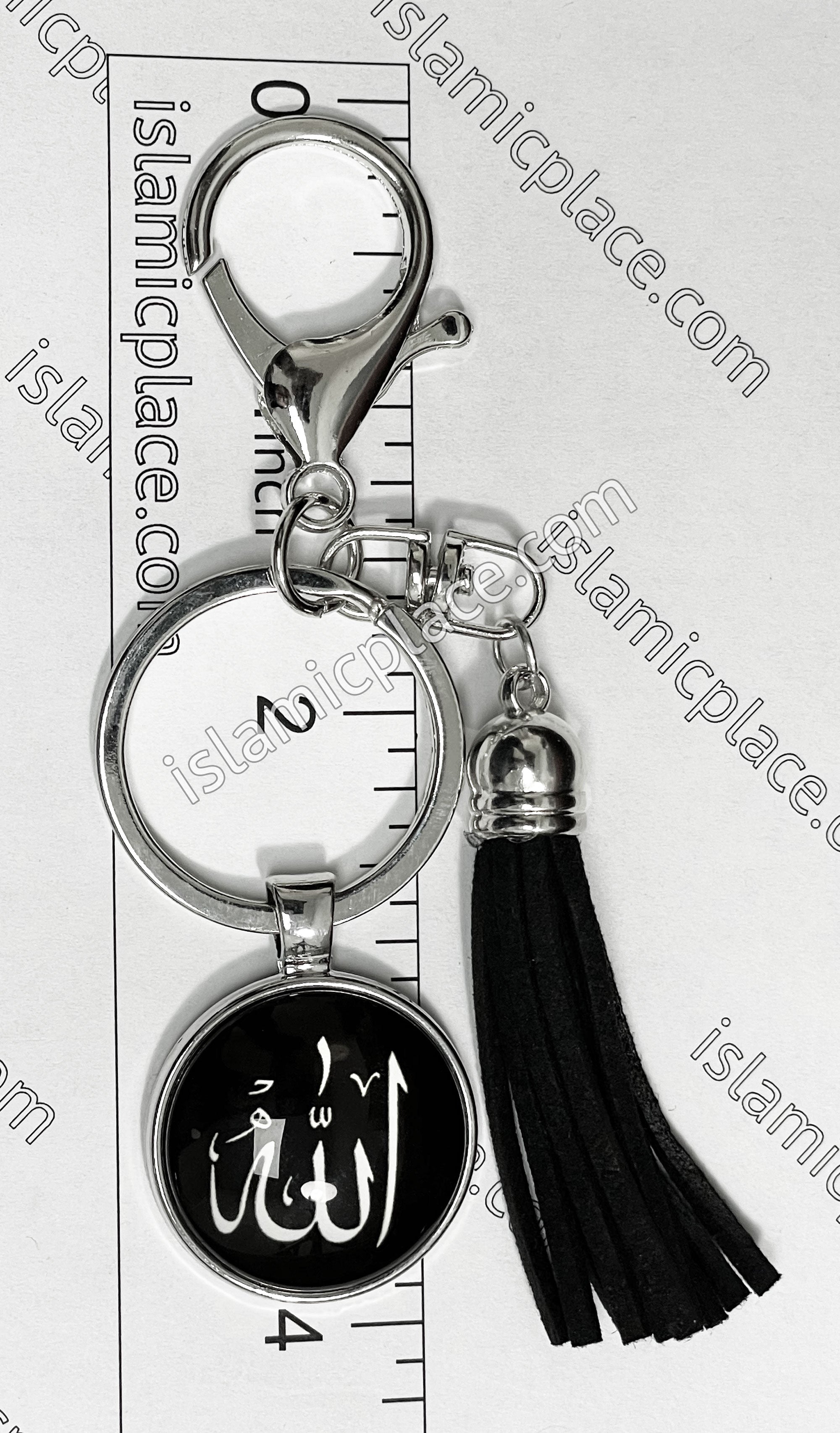 Black Allah Stainless Steel Keychain with Gate Ring - hdk15